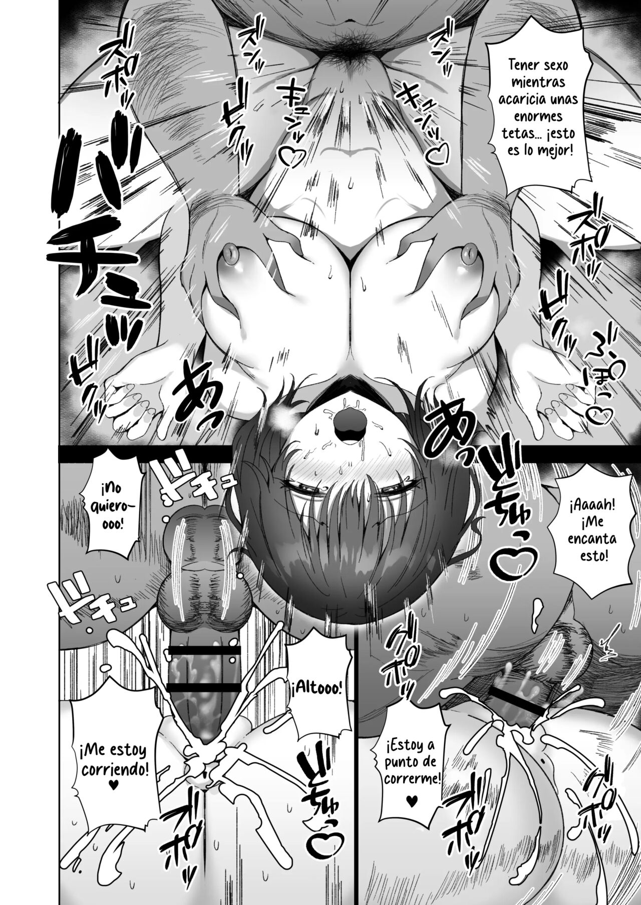 [Morunchi (Moruchi)] Netorare ~Kurokami Musume no Junan~ | El sufrimiento de la chica de pelo negro. [Spanish] [Riokni] 画像番号 19