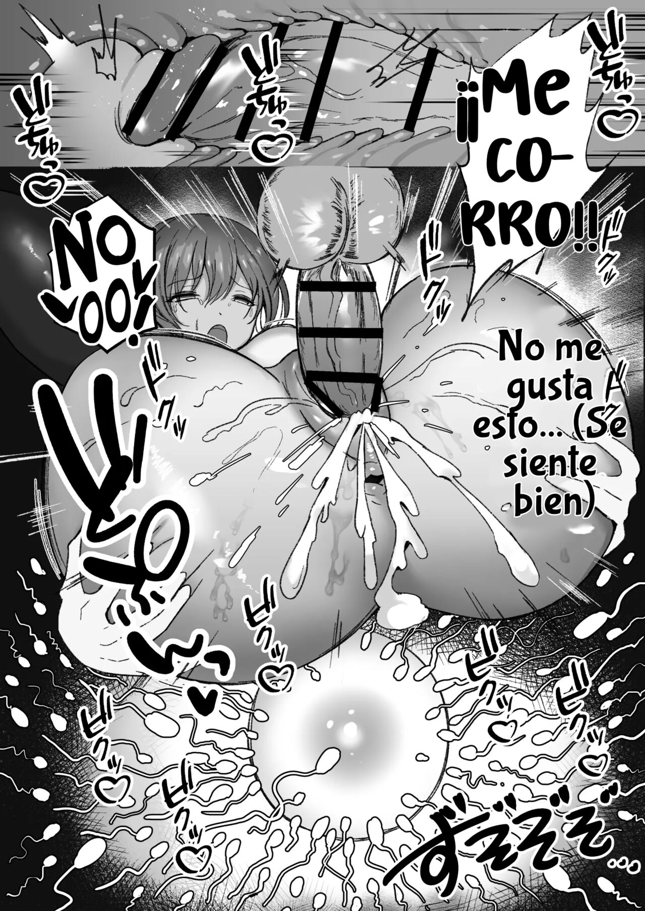 [Morunchi (Moruchi)] Netorare ~Kurokami Musume no Junan~ | El sufrimiento de la chica de pelo negro. [Spanish] [Riokni] 画像番号 39