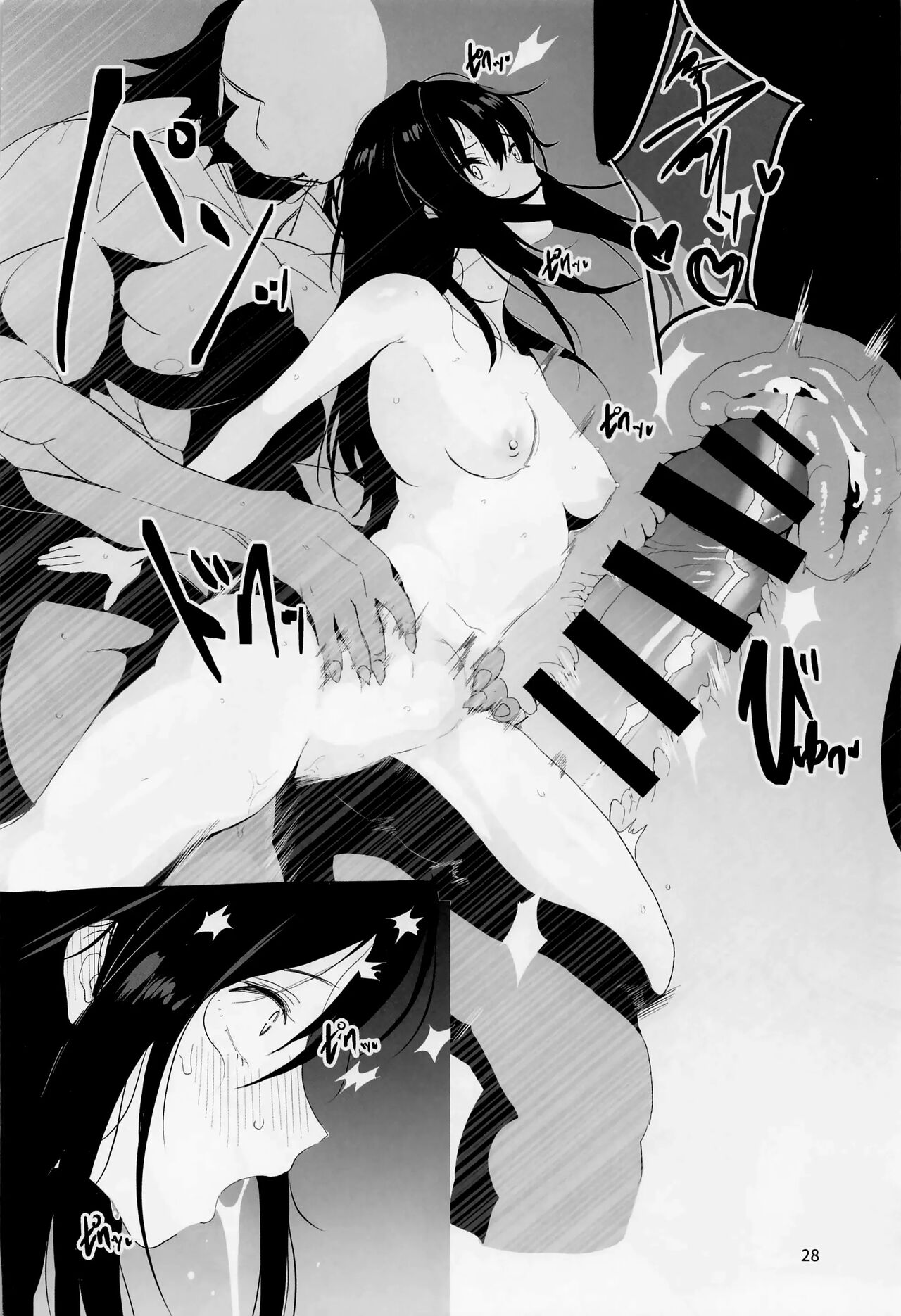 (C101) [Baiuzensen (Asteria, yan2252)] Ojoku Rinzen | 오욕늠연 (THE IDOLM@STER CINDERELLA GIRLS) [Korean] 画像番号 27