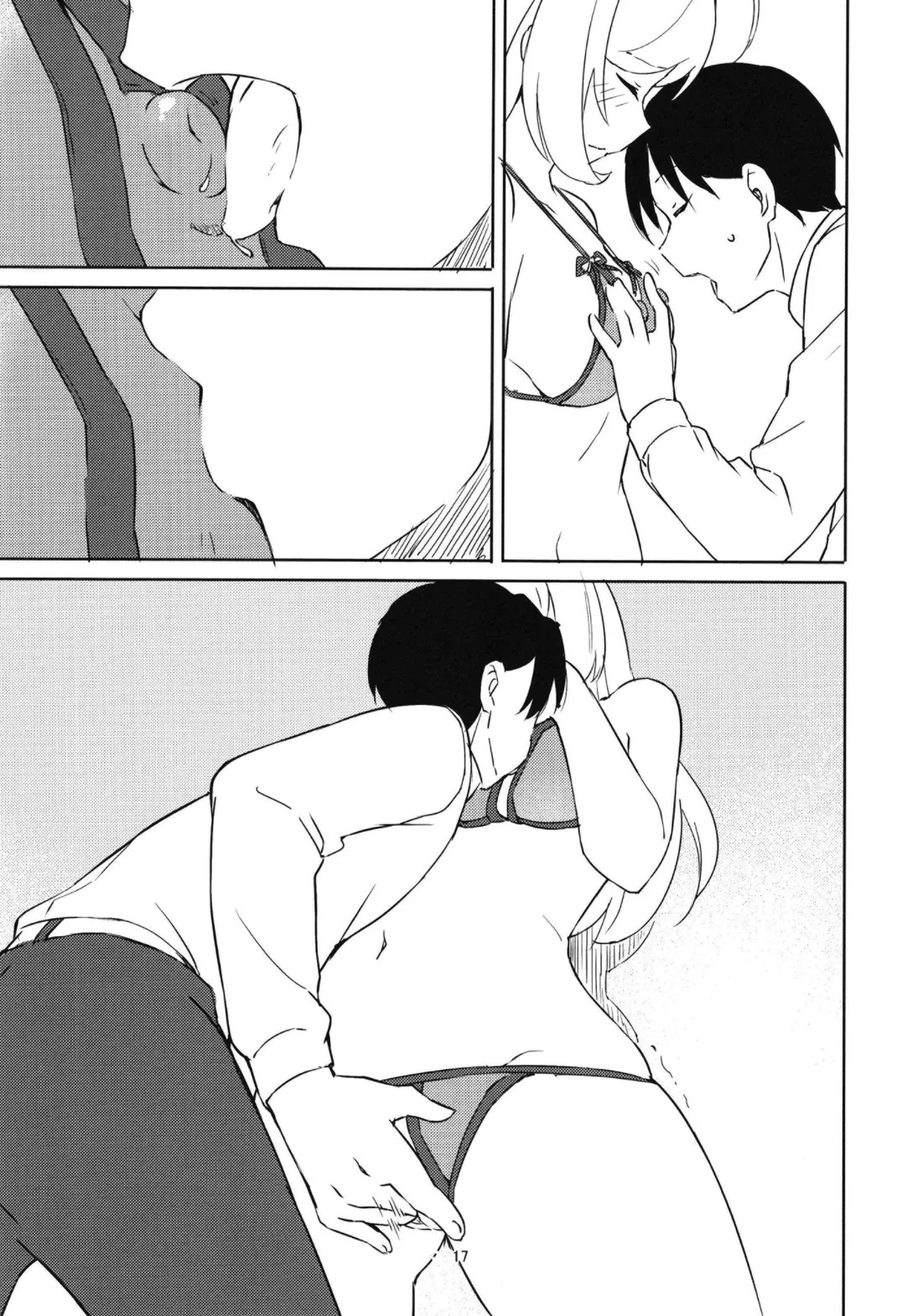 (C100) [Umidori (Syamoni)] Sugar Sweet Date (THE IDOLM@STER CINDERELLA GIRLS) [Korean] 图片编号 17