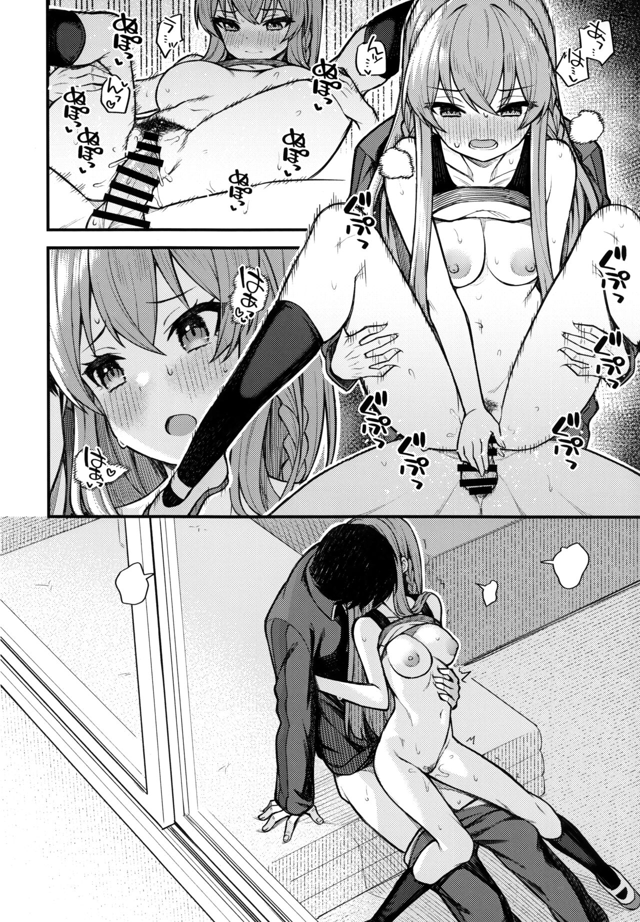 (C99) [Wasuraruru Tegami (Binsen)] Tatoeba Konna Million Theater vol. 7 -Kousaka Umi no Oshigoto- | 예를 들면 이런 밀리언 시어터 vol.7 -코사카 우미의 일- (THE IDOLM@STER MILLION LIVE!) [Korean] 画像番号 13