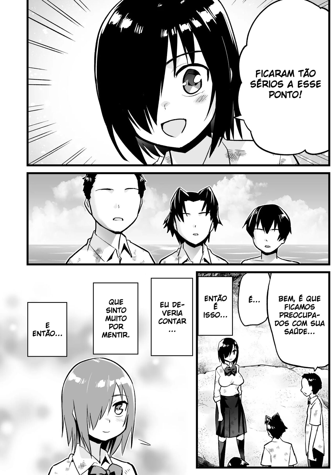 [OTOREKO (Toilet Komoru)] Mujintou JK! Choroi yo Yoshimura-san! 7 - Danshi VS Yoshimura-san Gachibatoru-hen [Portuguese-BR] 13eme image