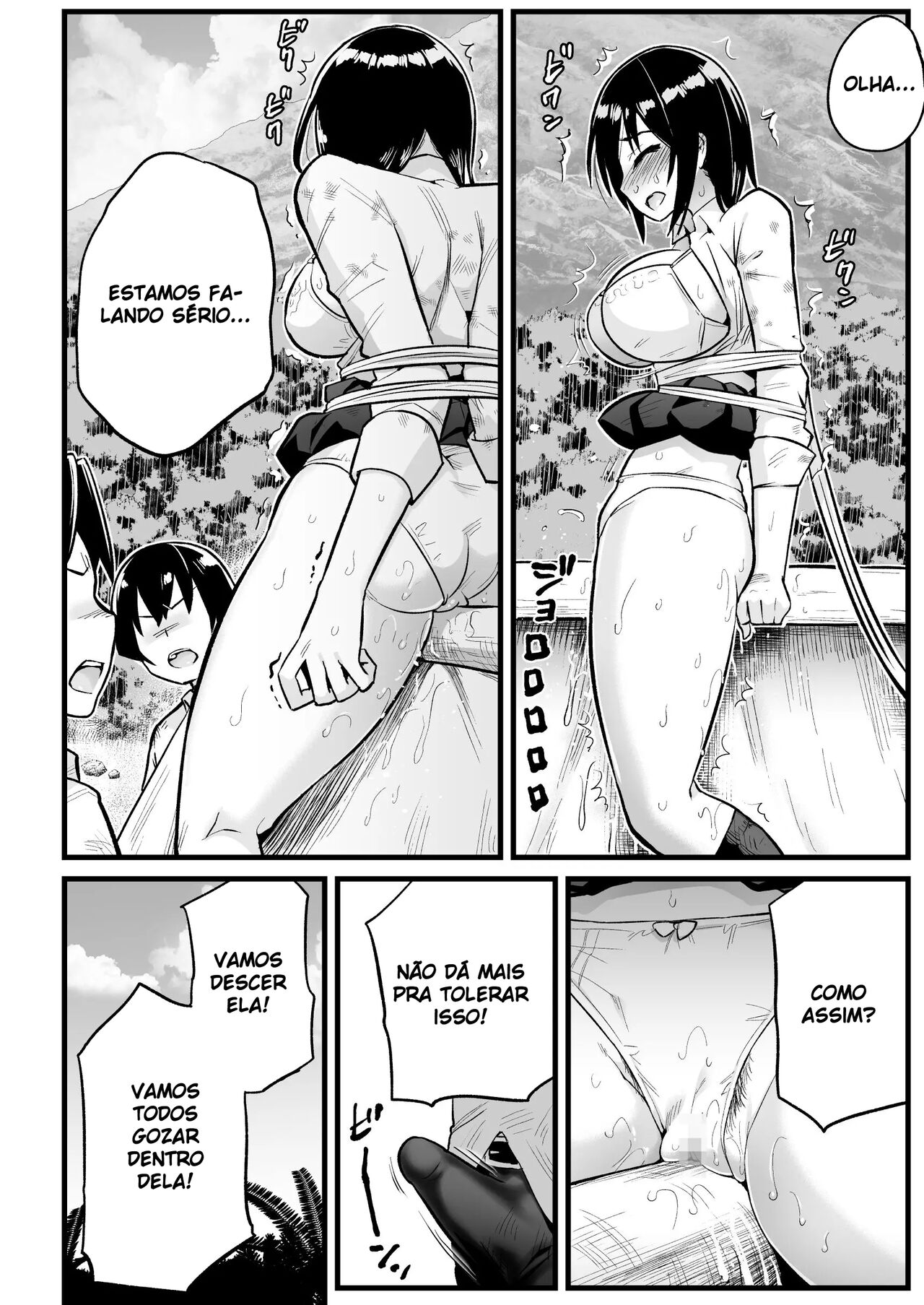 [OTOREKO (Toilet Komoru)] Mujintou JK! Choroi yo Yoshimura-san! 7 - Danshi VS Yoshimura-san Gachibatoru-hen [Portuguese-BR] 25eme image