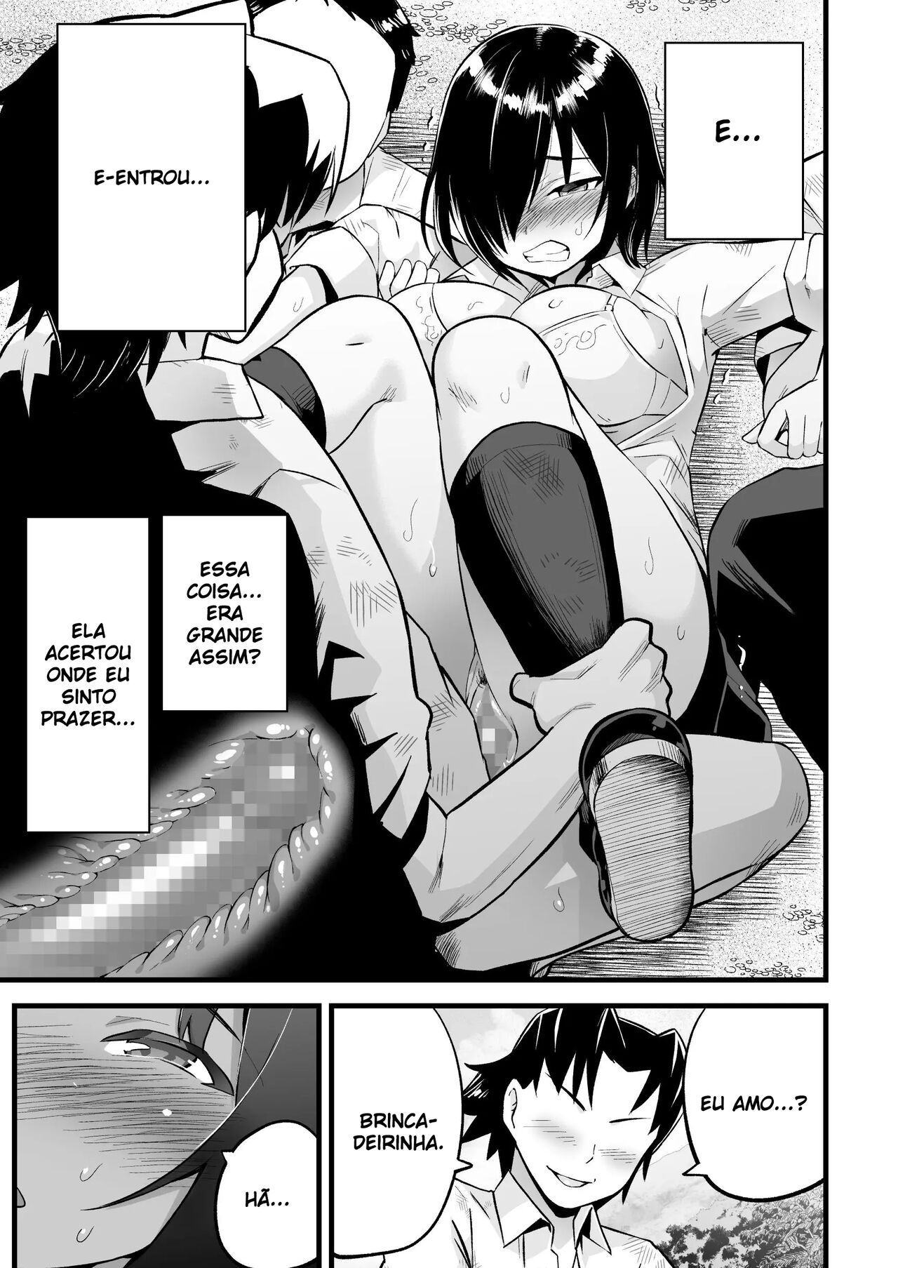 [OTOREKO (Toilet Komoru)] Mujintou JK! Choroi yo Yoshimura-san! 7 - Danshi VS Yoshimura-san Gachibatoru-hen [Portuguese-BR] 38eme image