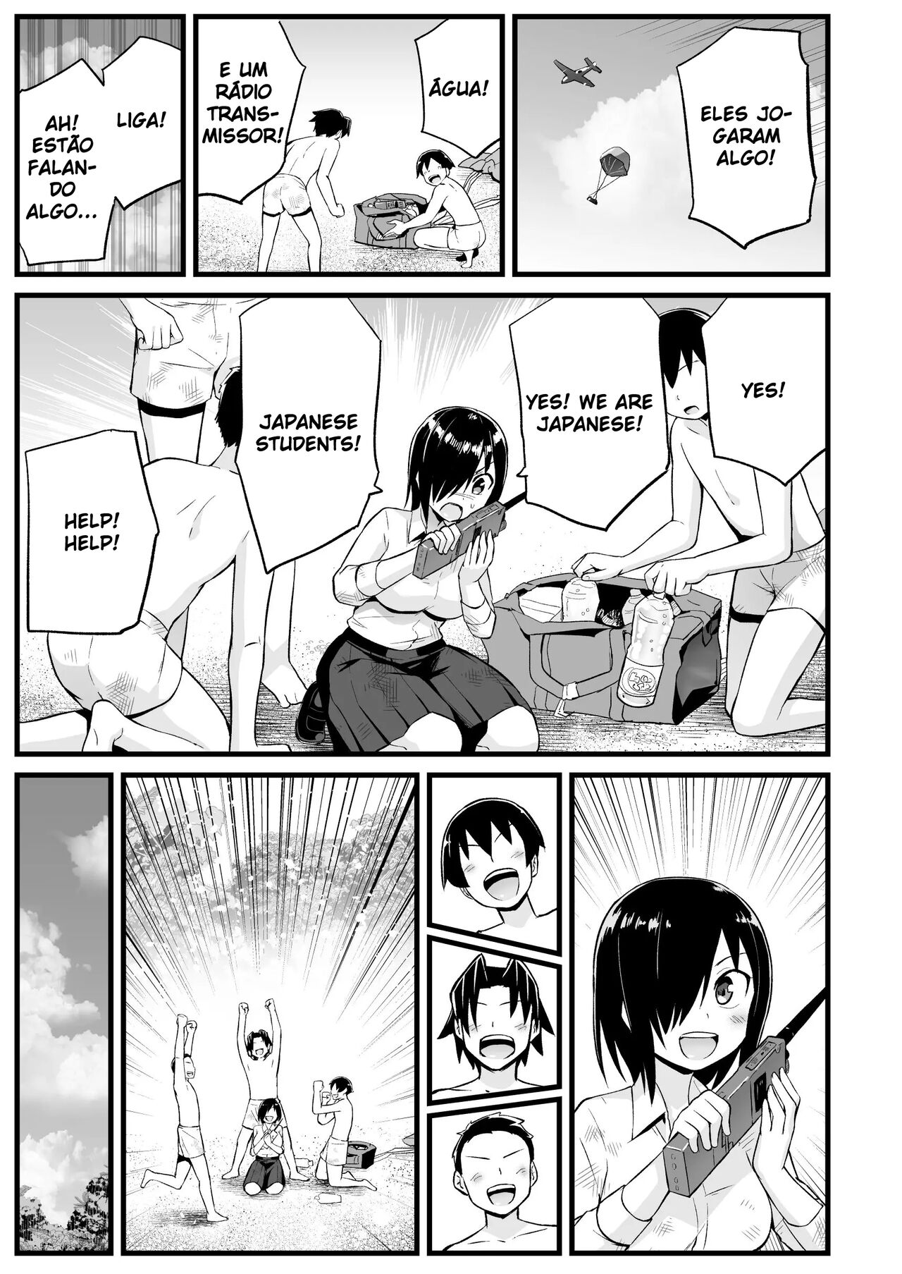 [OTOREKO (Toilet Komoru)] Mujintou JK! Choroi yo Yoshimura-san! 7 - Danshi VS Yoshimura-san Gachibatoru-hen [Portuguese-BR] 84eme image