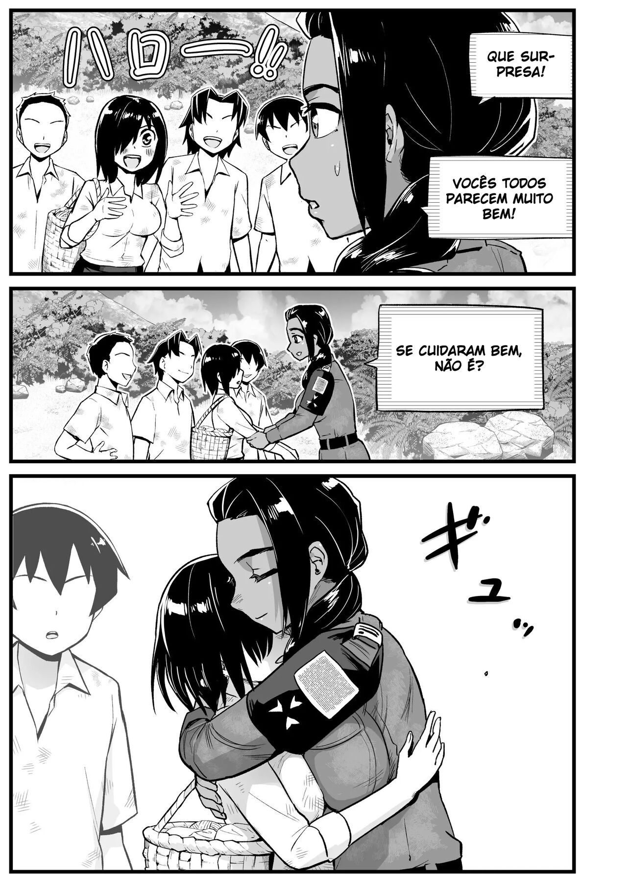 [OTOREKO (Toilet Komoru)] Mujintou JK! Choroi yo Yoshimura-san! 7 - Danshi VS Yoshimura-san Gachibatoru-hen [Portuguese-BR] 86eme image