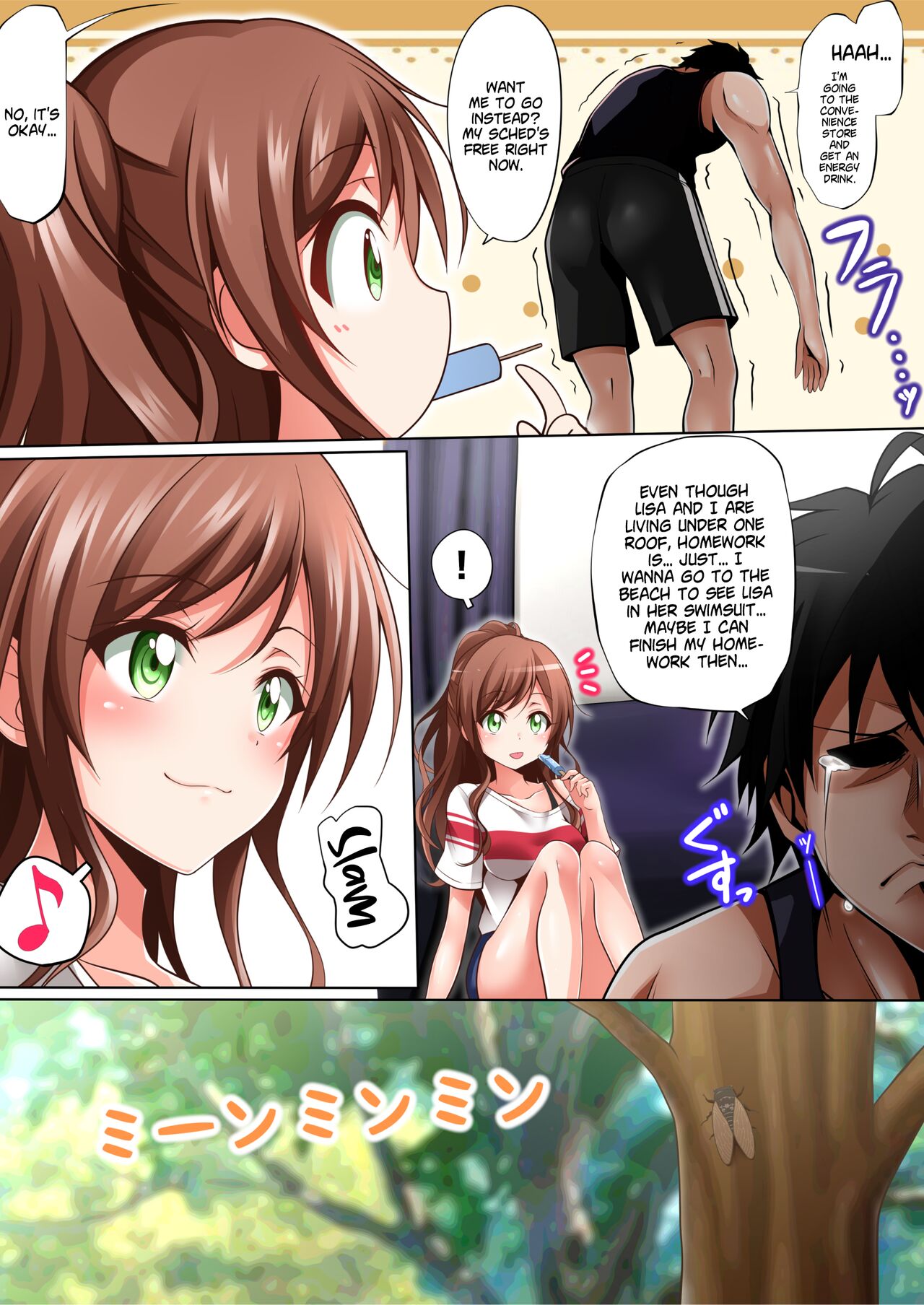 [Tina] Natsu Lisa (BanG Dream!) [English] [DKKMD Translations] image number 5