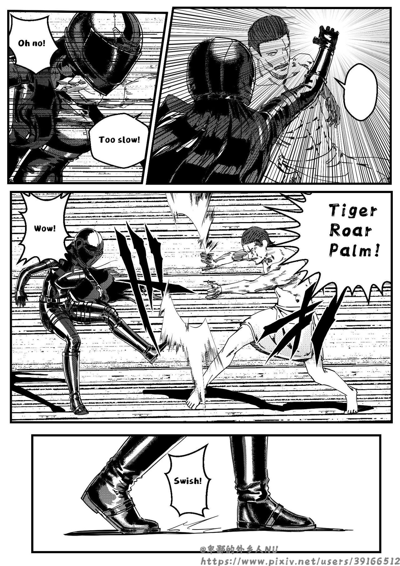 [卑鄙的外乡人nu] hitwoman女杀手EP1.1-1.2 画像番号 28