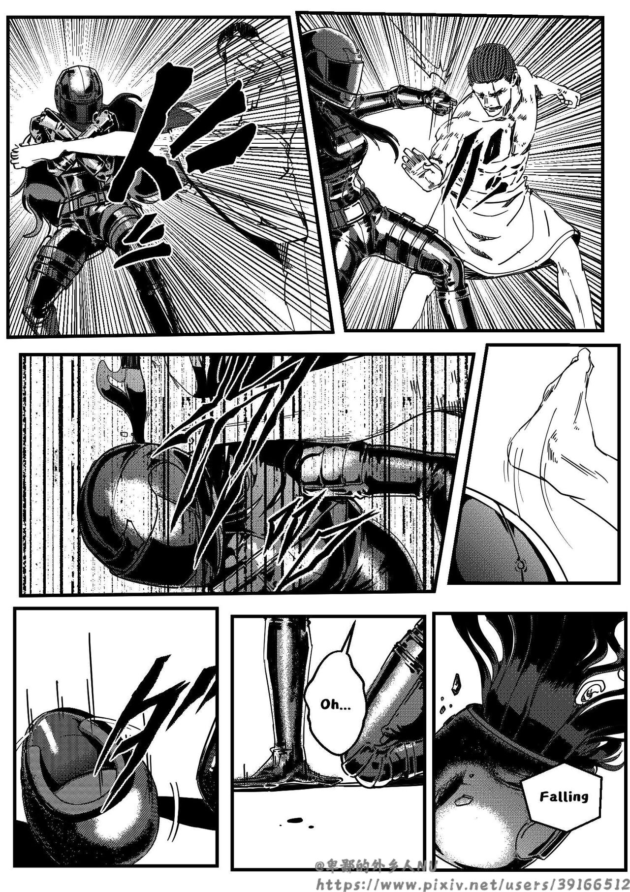 [卑鄙的外乡人nu] hitwoman女杀手EP1.1-1.2 画像番号 29