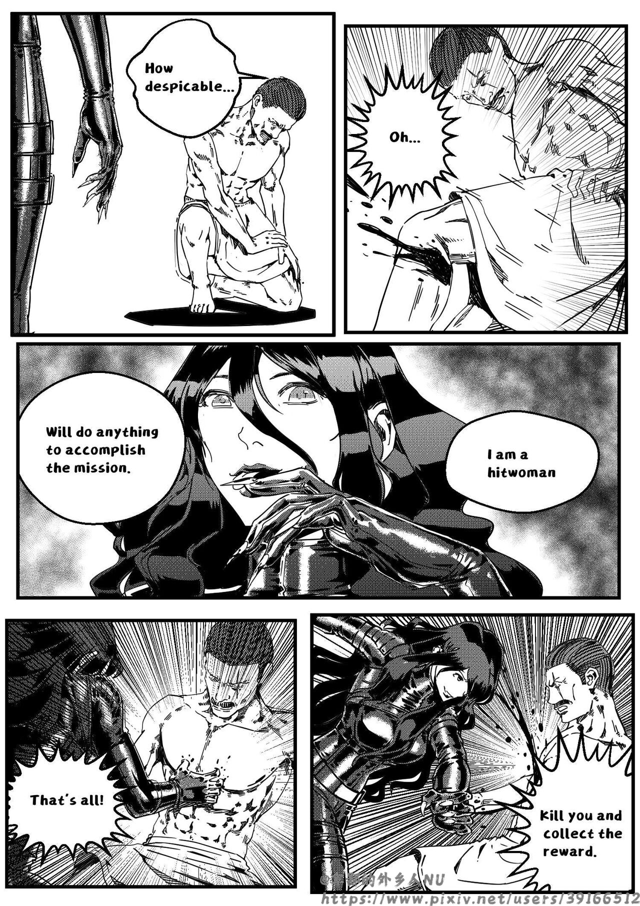 [卑鄙的外乡人nu] hitwoman女杀手EP1.1-1.2 画像番号 31