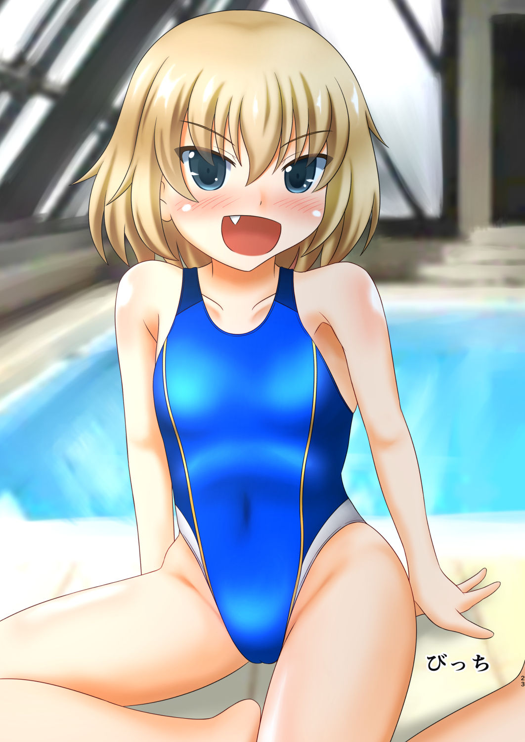 [Hihumiya (Various)] GUP Kyouei Mizug Goudou FC (Girls und Panzer) [Digital] 图片编号 22