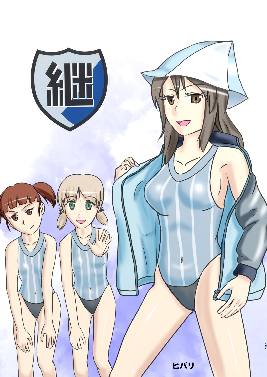 [Hihumiya (Various)] GUP Kyouei Mizug Goudou FC (Girls und Panzer) [Digital] 图片编号 26