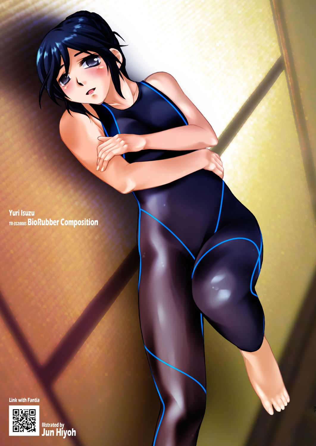 [Hihumiya (Various)] GUP Kyouei Mizug Goudou FC (Girls und Panzer) [Digital] 图片编号 36