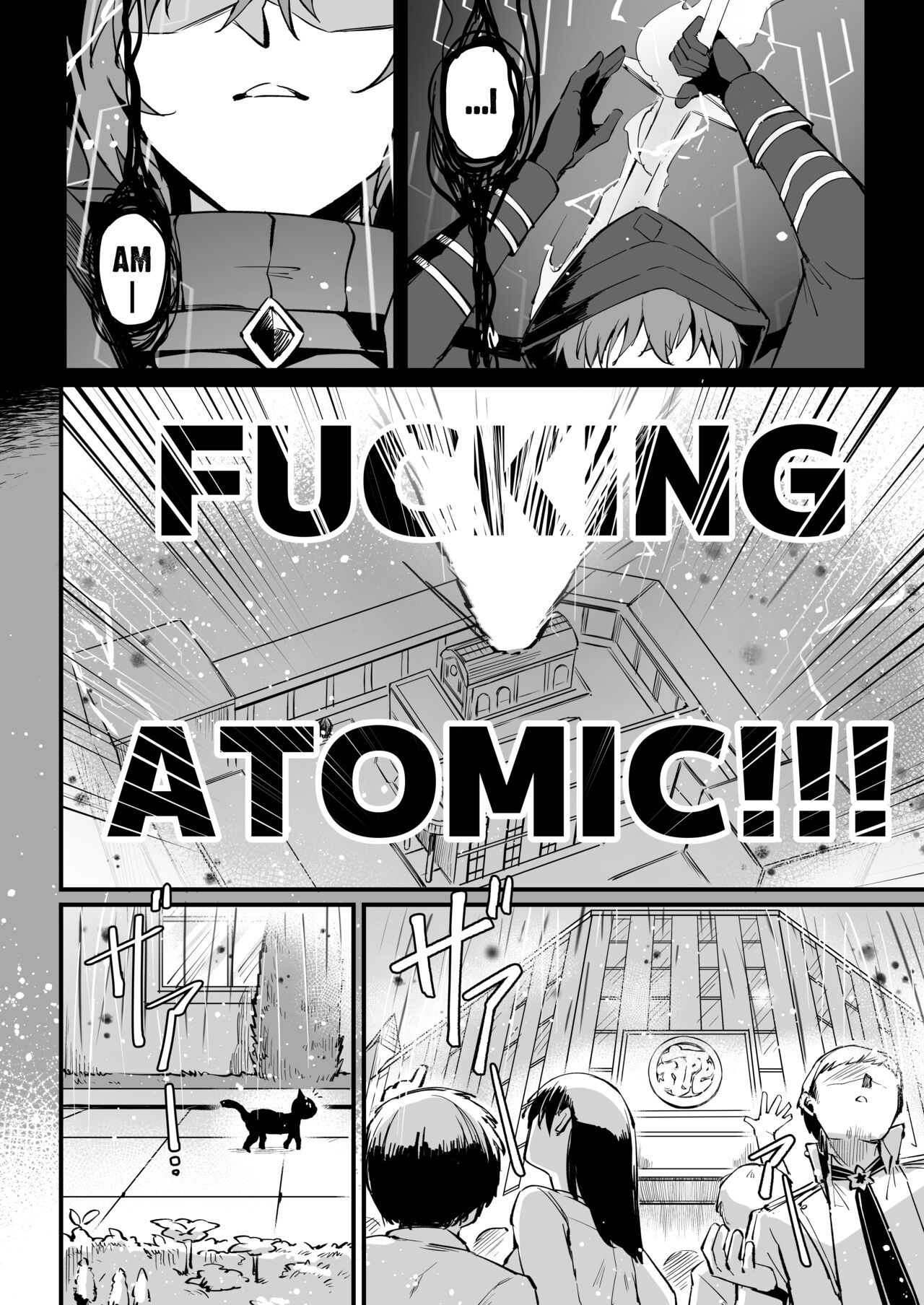 [Miburi (MIBRY)] I NEED MORE POWER! 1.5 (Kage no Jitsuryokusha ni Naritakute!) [Chinese] [清純突破漢化] [Decensored] [Digital] изображение № 4