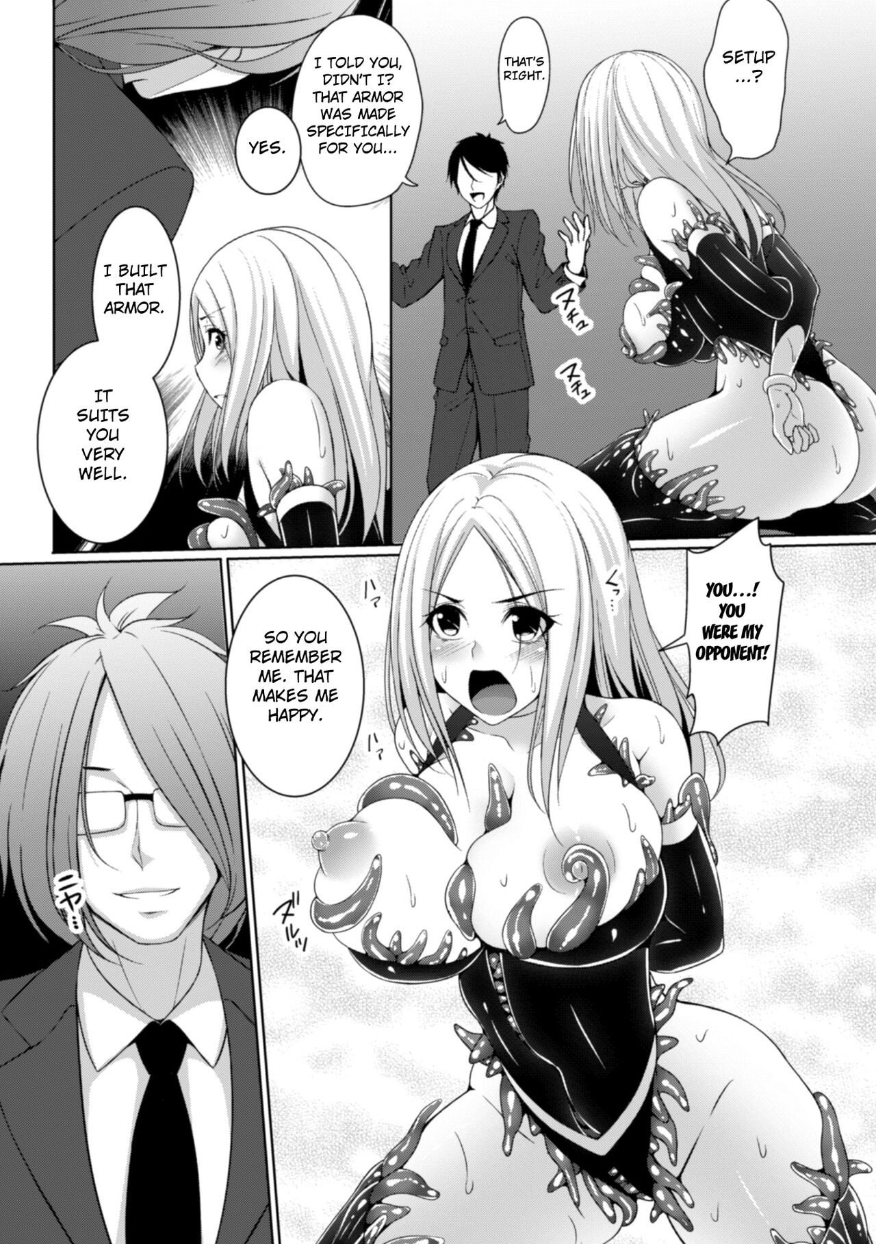 [Kazumu] The Tentacle Armor Queen (2D Comic Magazine Shokushu Yoroi ni Zenshin o Okasare Mugen Zecchou! Vol. 5 ) [English] [Kuraudo] 画像番号 9