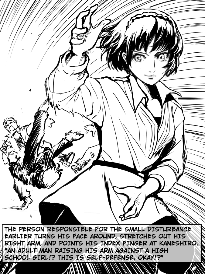 Makoto Niijima Ryoujoku Shousetsu [English] [Kuraudo] 图片编号 3