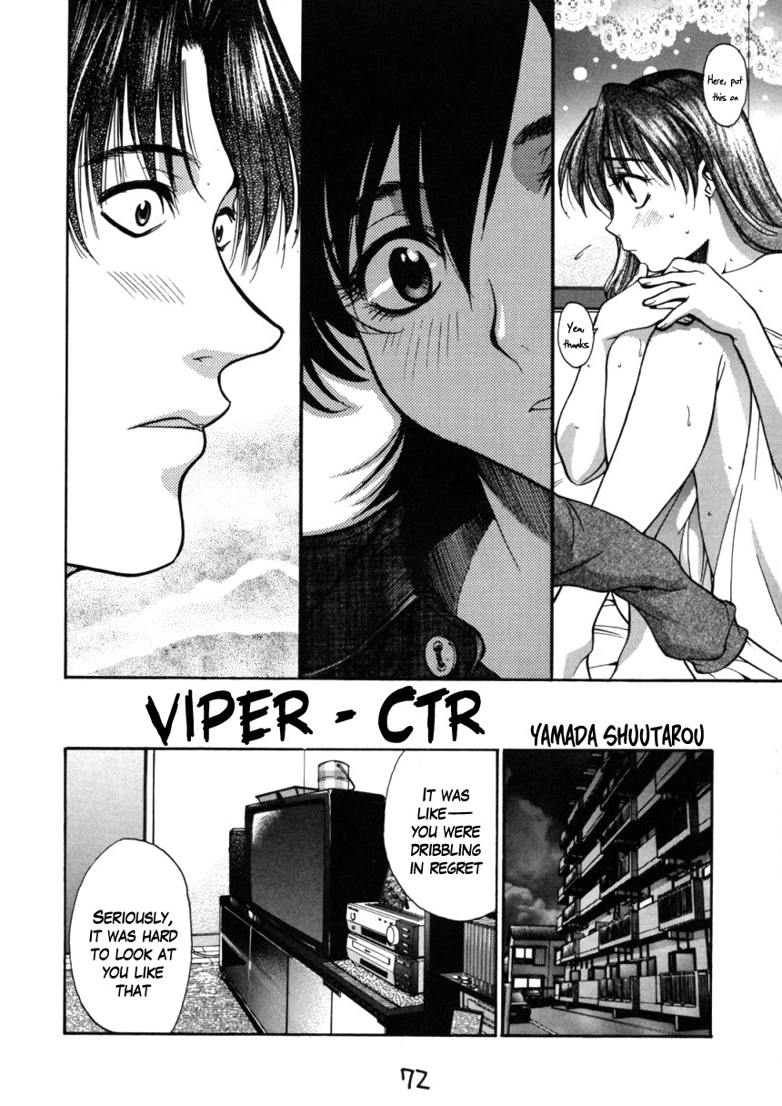 (C54) [GUY-VA (Yamada Shuutarou)] VIPER -CTR- (HI-SIDE Ver. 7) (VIPER CTR) [English] [Madao] 图片编号 2