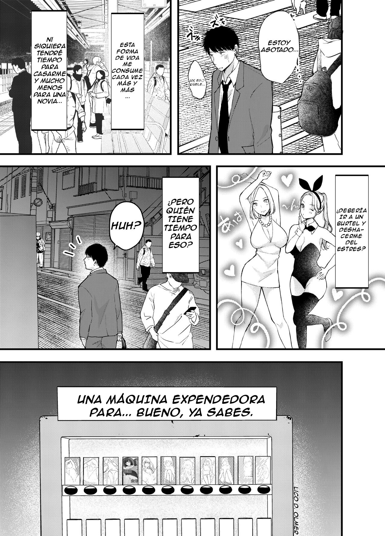 DEKO GA AREBA BOKO GA ARU image number 2