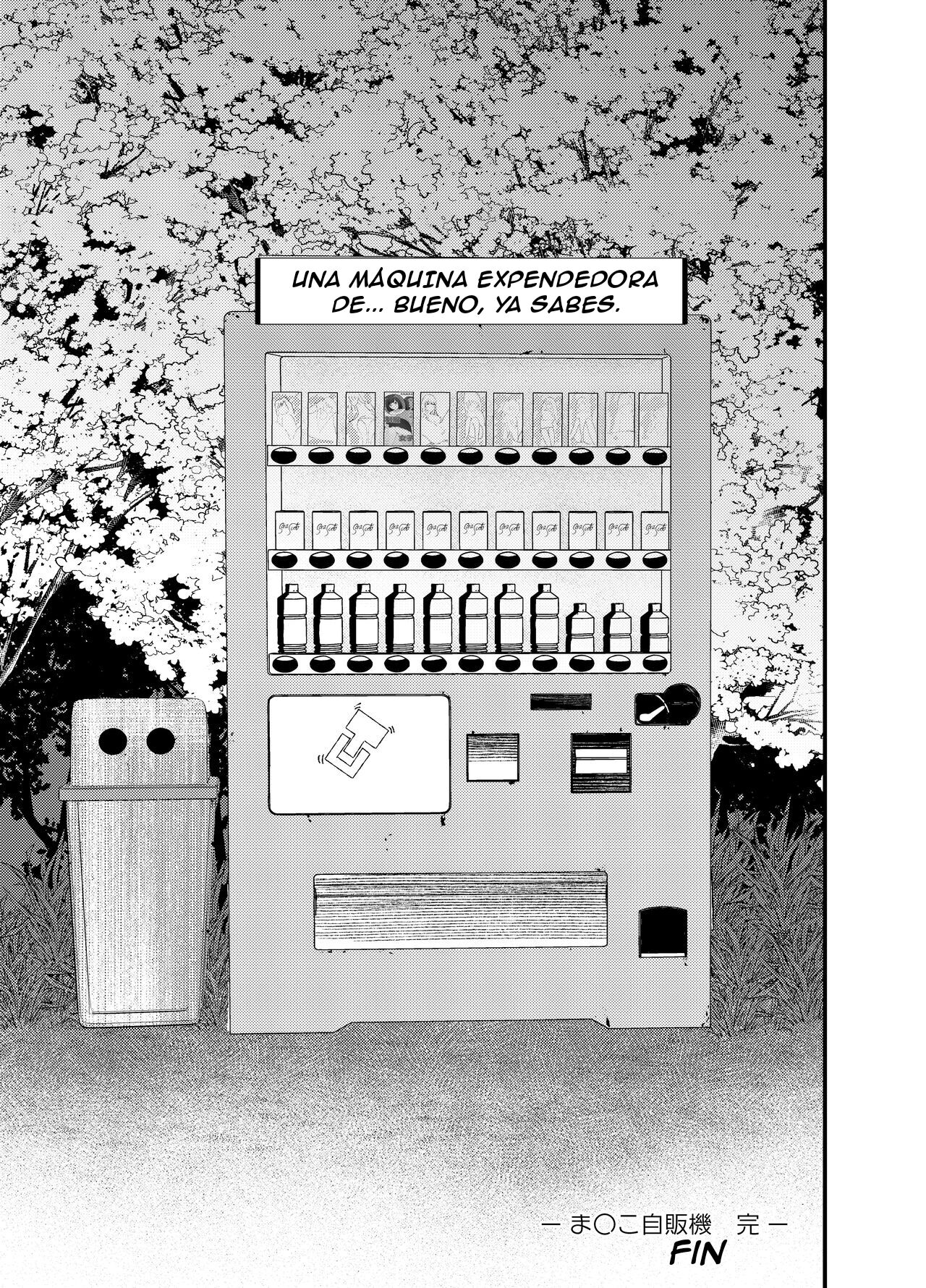 DEKO GA AREBA BOKO GA ARU image number 20