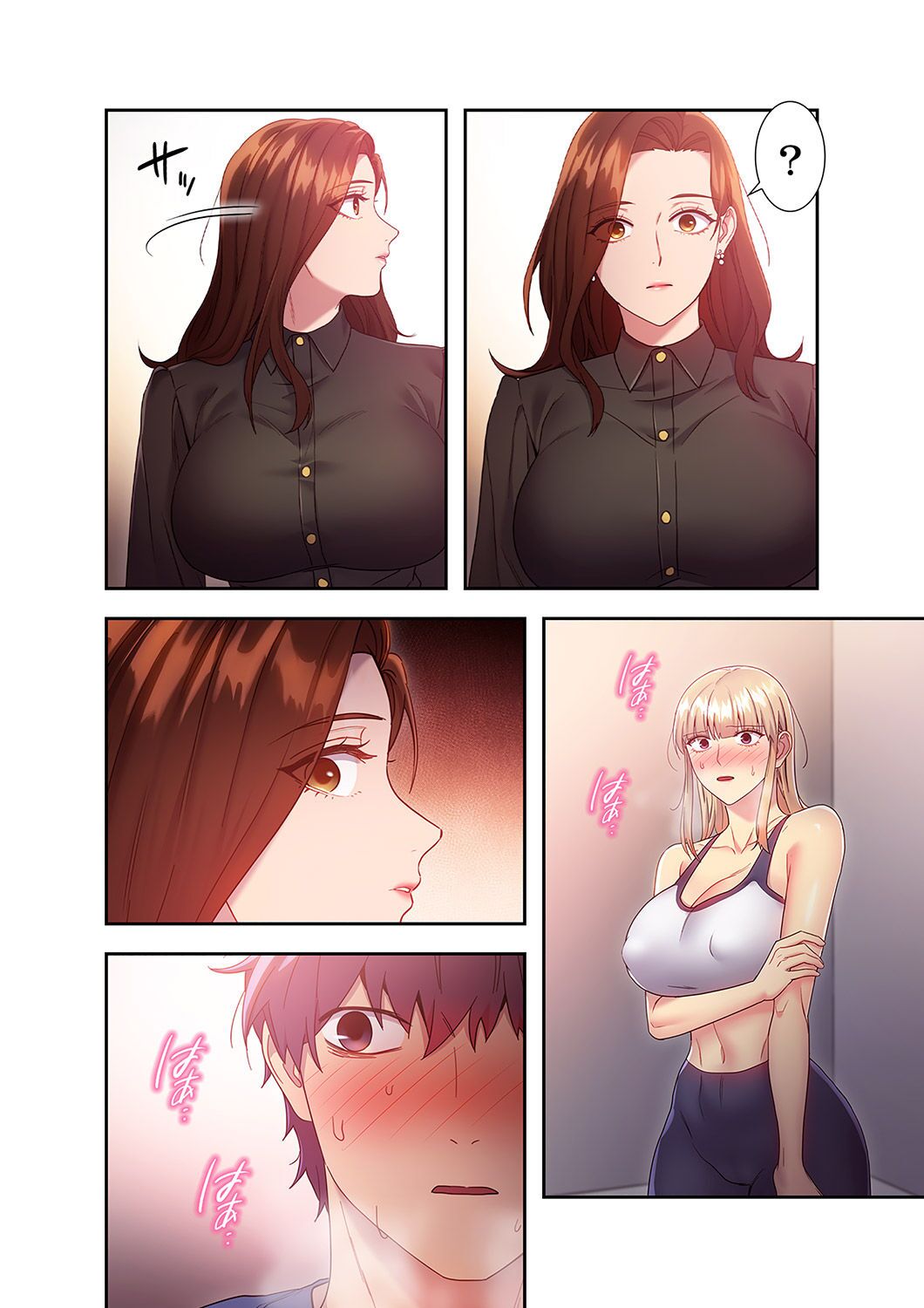 [Red-A, Kubimakura] Harem x Harem 2 画像番号 68
