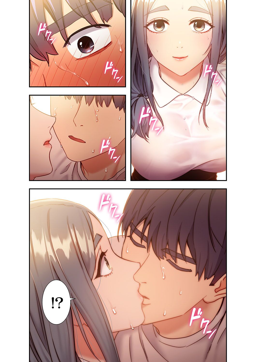 [Red-A, Kubimakura] Harem x Harem 2 画像番号 129