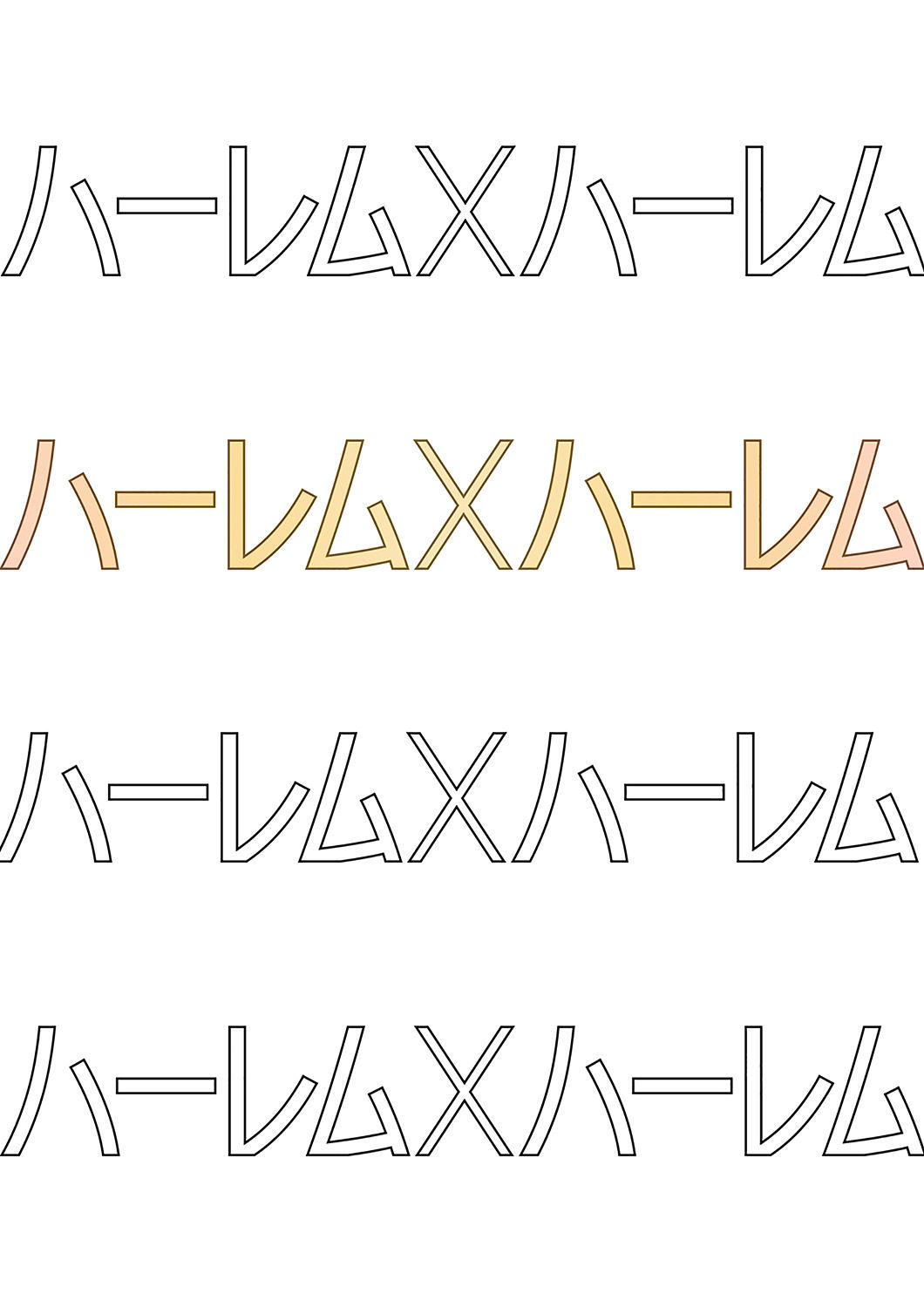 [Red-A, Kubimakura] Harem x Harem 2 画像番号 170