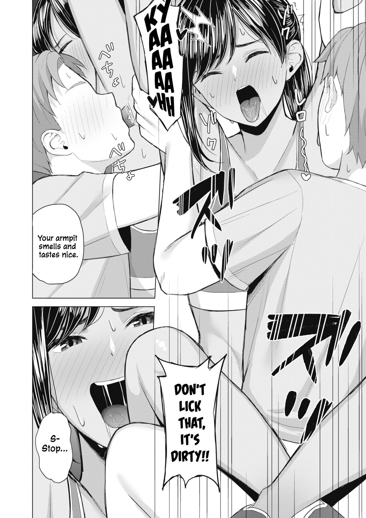 [Gyouza Teishoku] Sweet Smell (COMIC HOTMILK 2022-01) [English] [ConTL] [Digital] image number 18