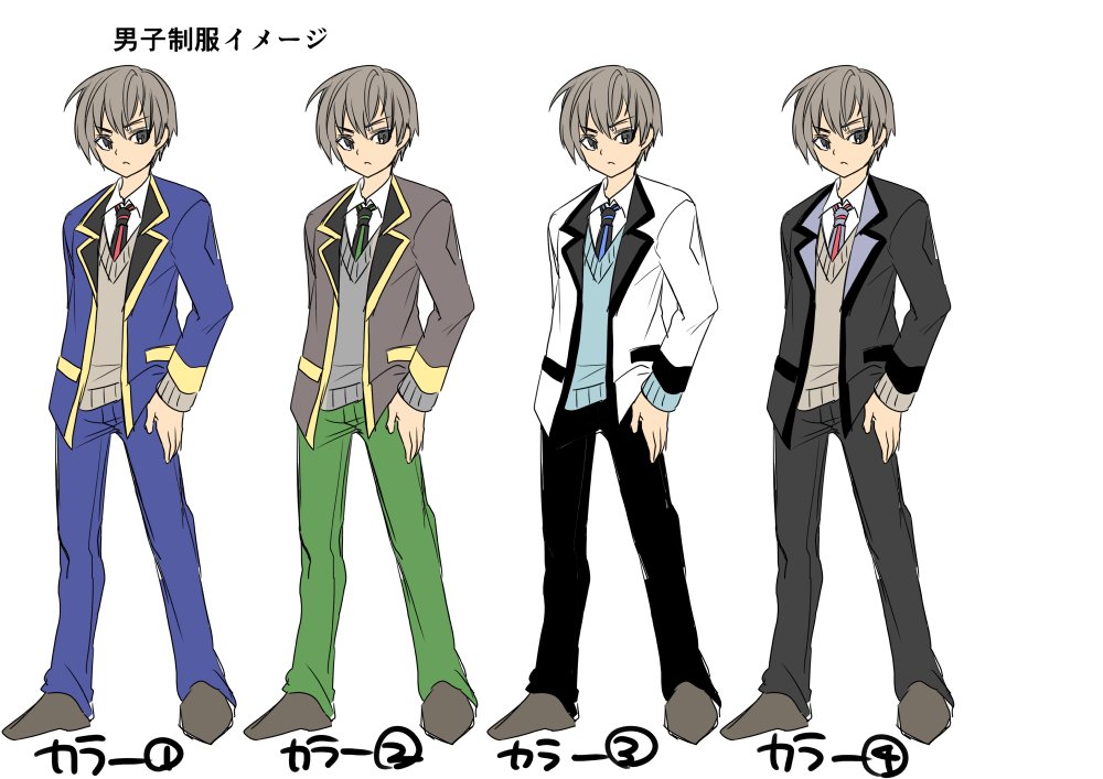 [Gozen Shichiji no Awase Kagami (Kouji, kagami0235)] Kanojo no Cosplay ~Chijoku no Nyotaika Choukyou!!~ | Girlfriend Cosplay: ~Shameful Female Training!!~ [English] 图片编号 27