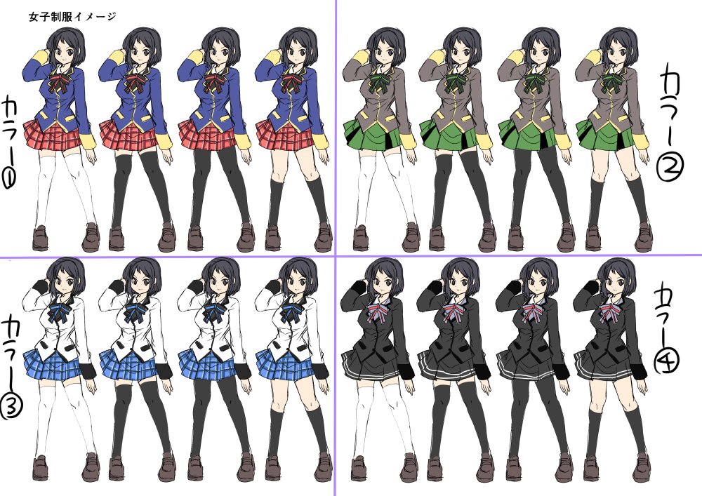 [Gozen Shichiji no Awase Kagami (Kouji, kagami0235)] Kanojo no Cosplay ~Chijoku no Nyotaika Choukyou!!~ | Girlfriend Cosplay: ~Shameful Female Training!!~ [English] 图片编号 28