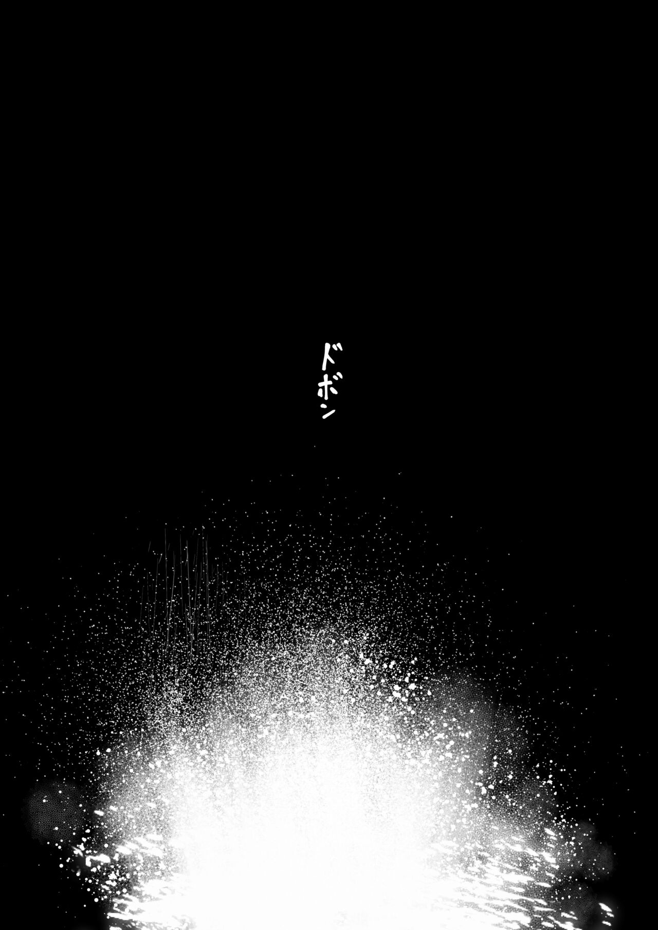 [Uni Piano Gakudan (Uni Piano)] Kanojo o futanari buin-tachi ni sashidashite isshuukan…• kanojo no hamedori o sumaho de okuri au no ga bu de hayatte iru[中国翻訳] 이미지 번호 19