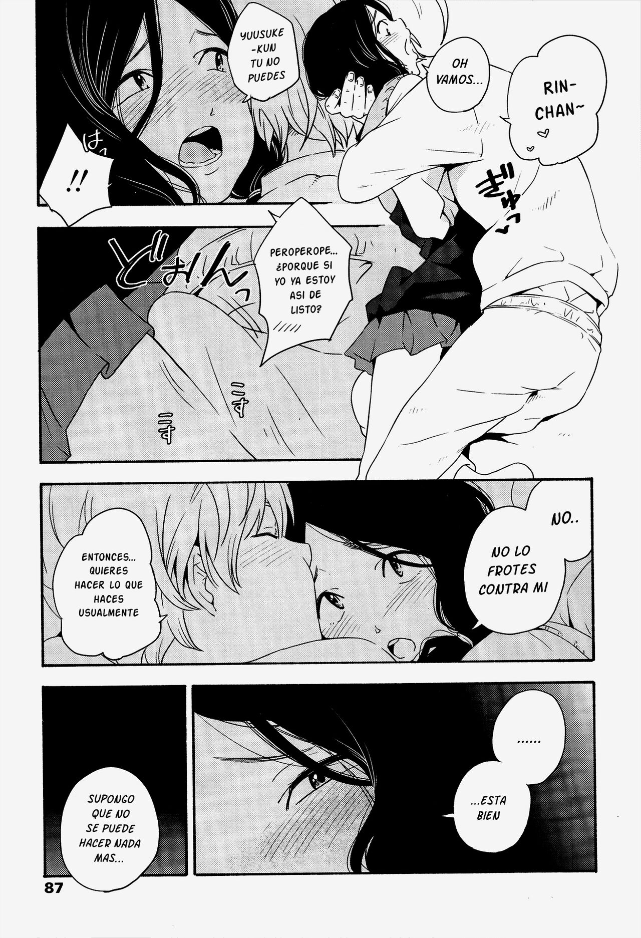 [Kiiroi Tamago] Kayoizuma | Esposa comunicativa (Shishunki no Eros) [Spanish] [PolyGarde-K] [SatorinTL] numero di immagine  6