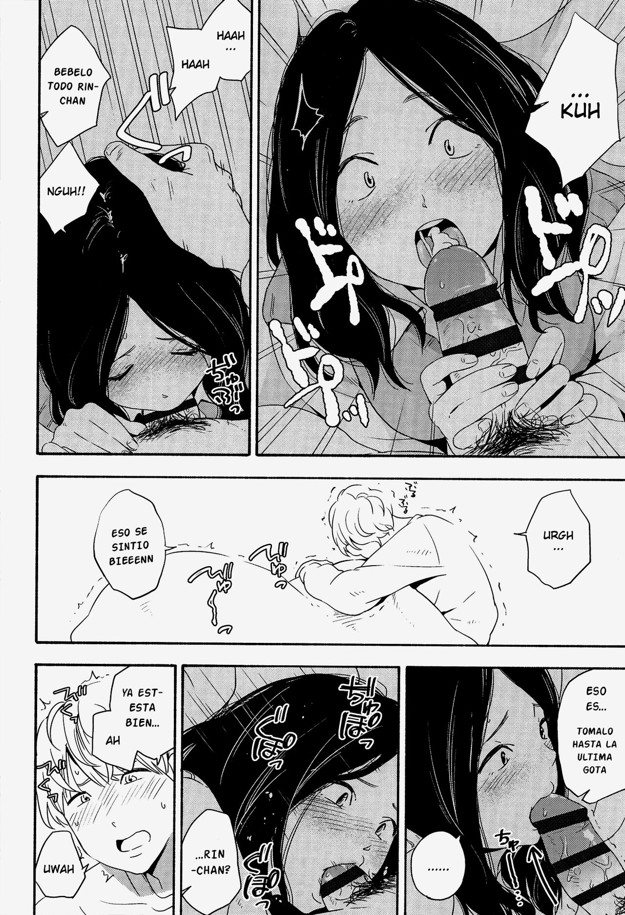 [Kiiroi Tamago] Kayoizuma | Esposa comunicativa (Shishunki no Eros) [Spanish] [PolyGarde-K] [SatorinTL] numero di immagine  9