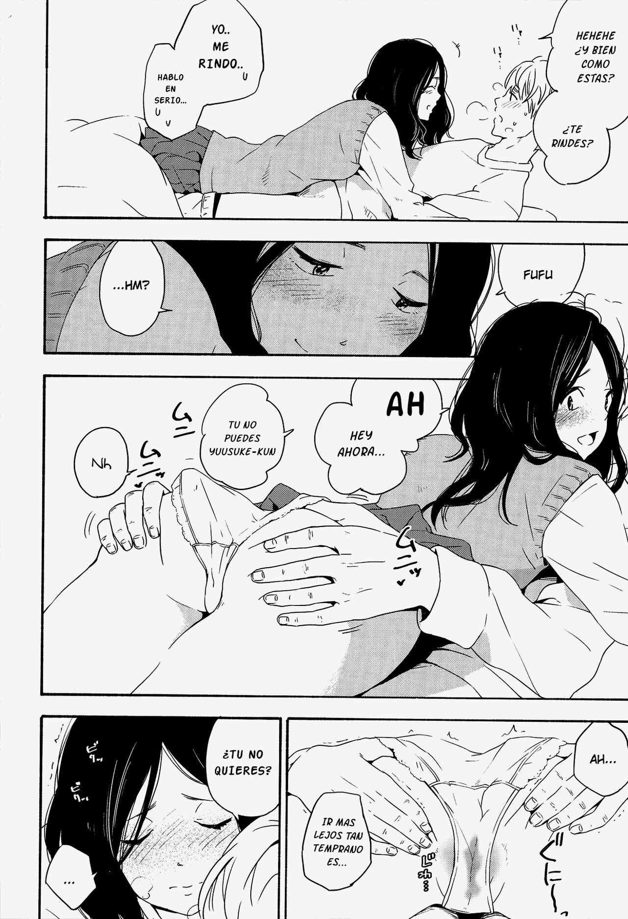 [Kiiroi Tamago] Kayoizuma | Esposa comunicativa (Shishunki no Eros) [Spanish] [PolyGarde-K] [SatorinTL] numero di immagine  11