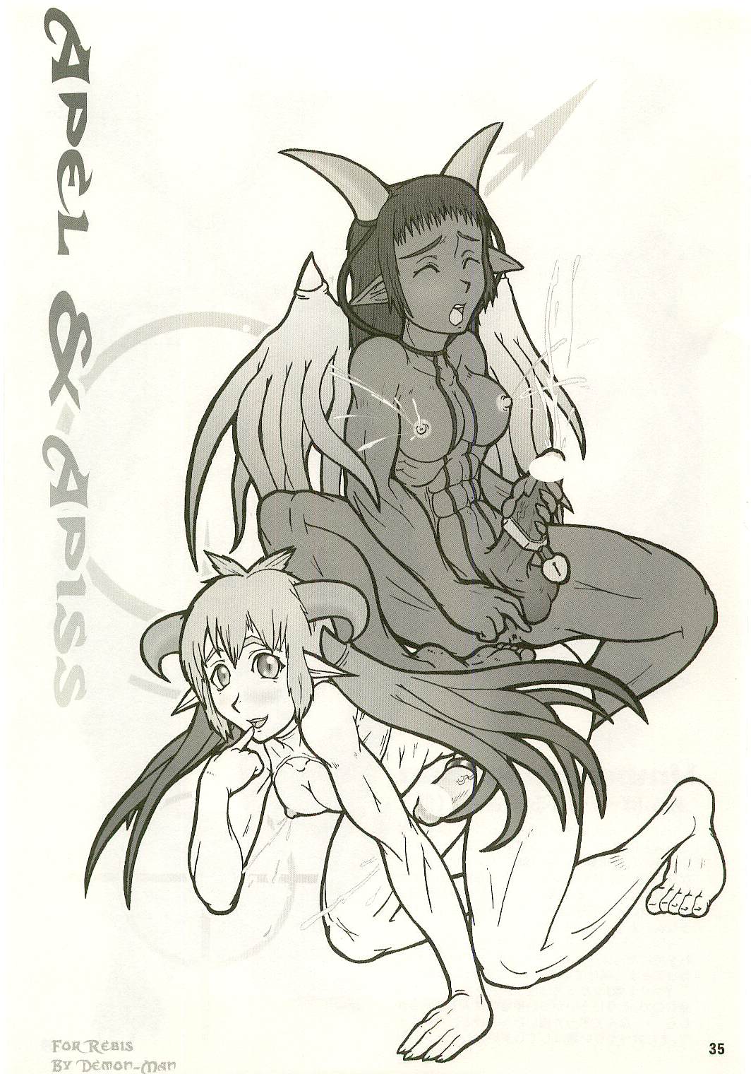 (C67) [Arsenothelus (Rebis)] TGWOA Vol.17 - Meikyuu Oujo Prina 3 - Kindan no Jusei imagen número 34