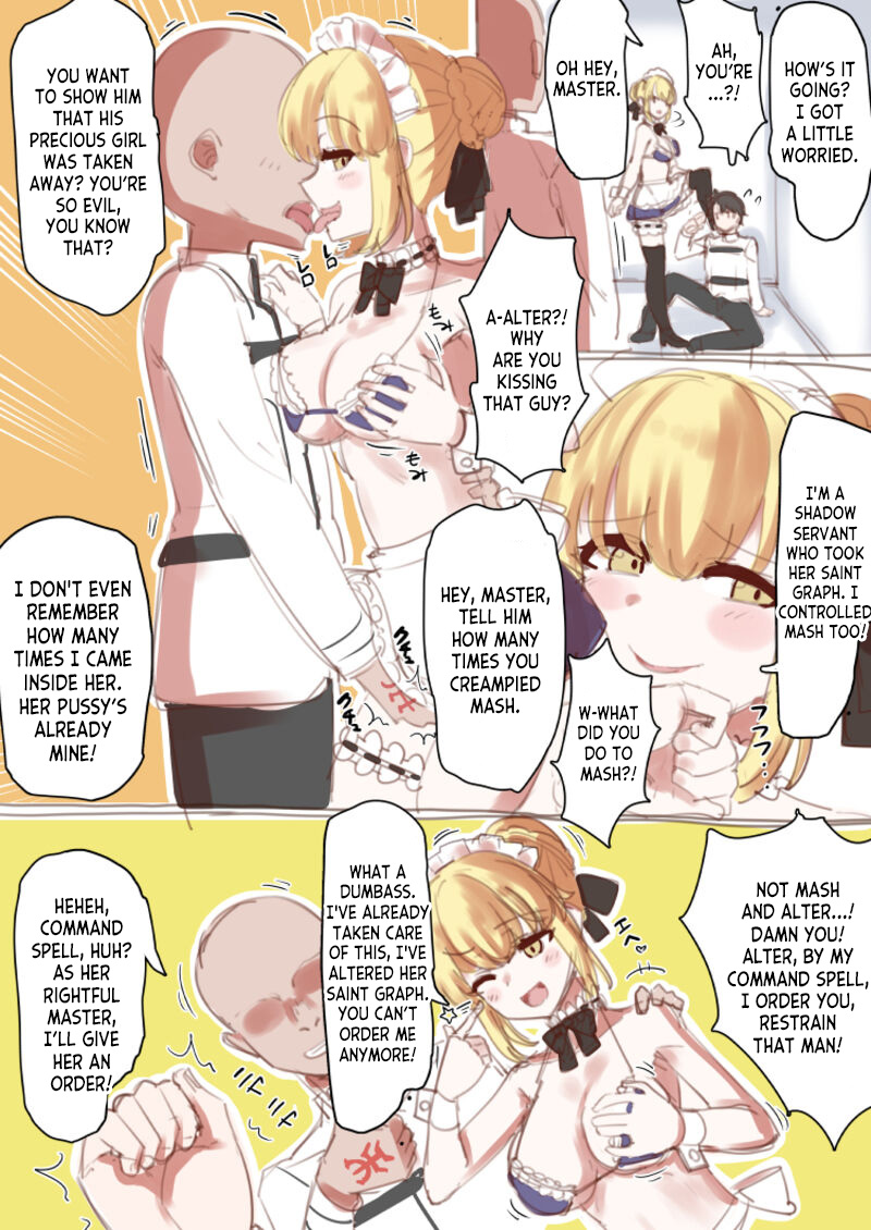 [tsuniverse (Yuniba)] Feb 2022 (Fantia) [English] [desudesu] 이미지 번호 2