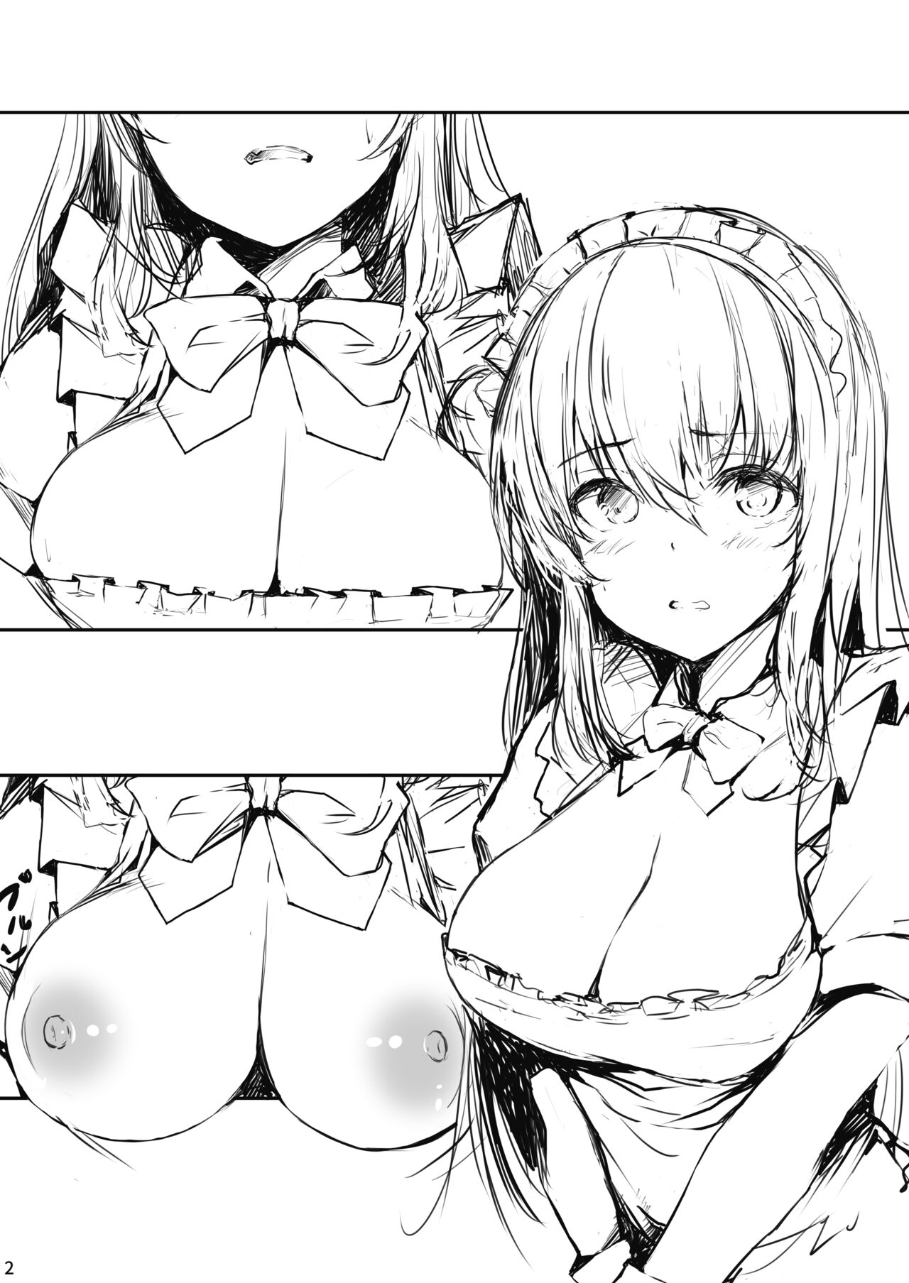 [Gyoukousyu (Gon., Kurosai)] Bocchi-chan Kansatsu Nisshi 2-kame (Bocchi the Rock!) [Digital] 画像番号 5