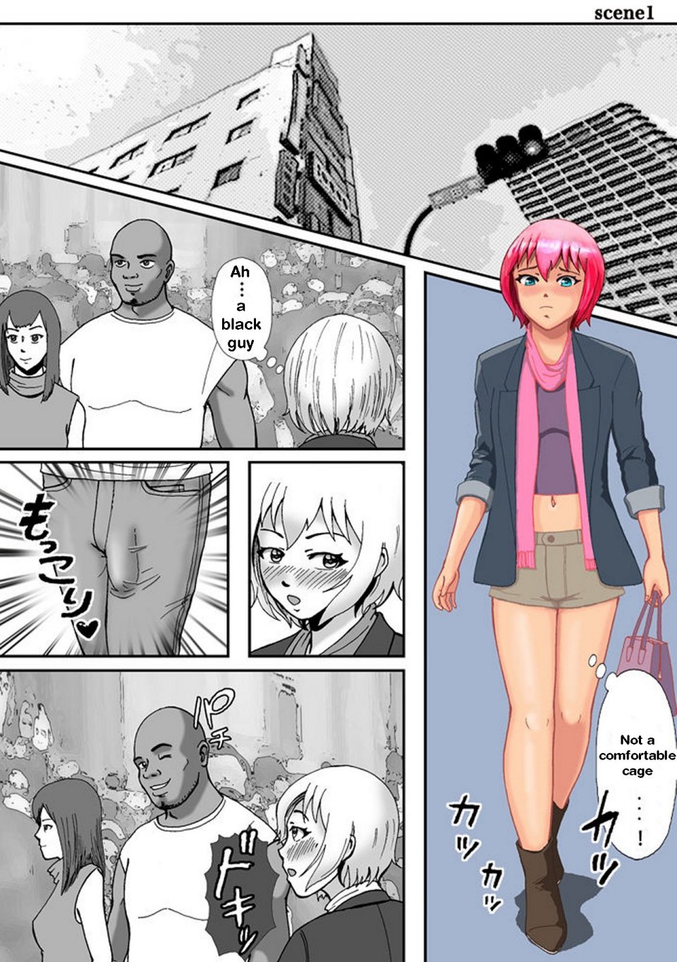 [Bカイマン]こんなふうにマゾにされていくのね。ニューハーフ娼婦露出調教旅行 | Transsexual prostitute exhibitionist training trip  [English][itsy] изображение № 10