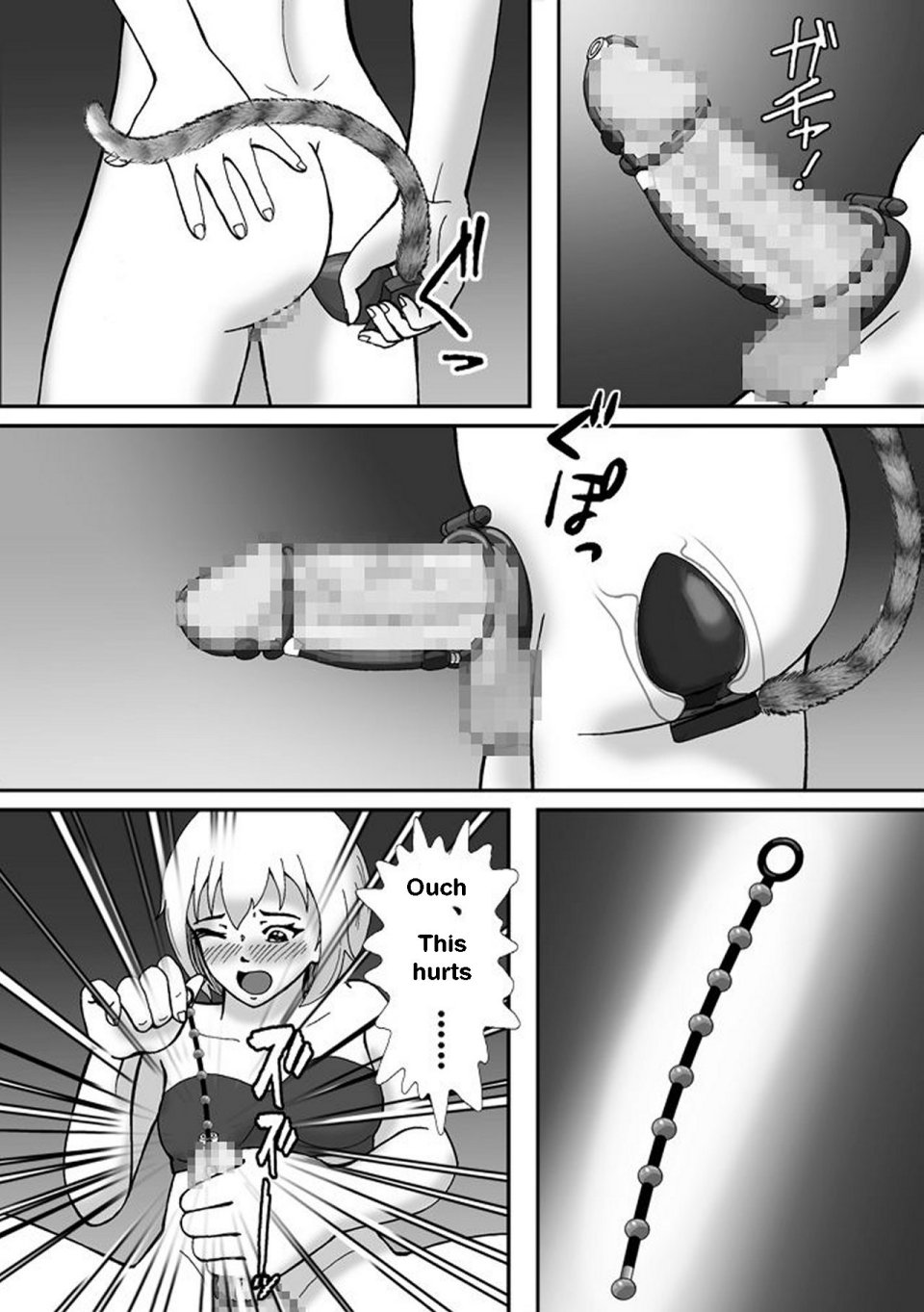 [Bカイマン]こんなふうにマゾにされていくのね。ニューハーフ娼婦露出調教旅行 | Transsexual prostitute exhibitionist training trip  [English][itsy] изображение № 20