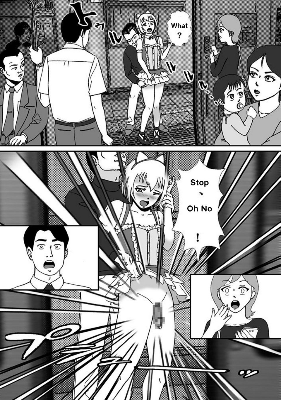 [Bカイマン]こんなふうにマゾにされていくのね。ニューハーフ娼婦露出調教旅行 | Transsexual prostitute exhibitionist training trip  [English][itsy] изображение № 27