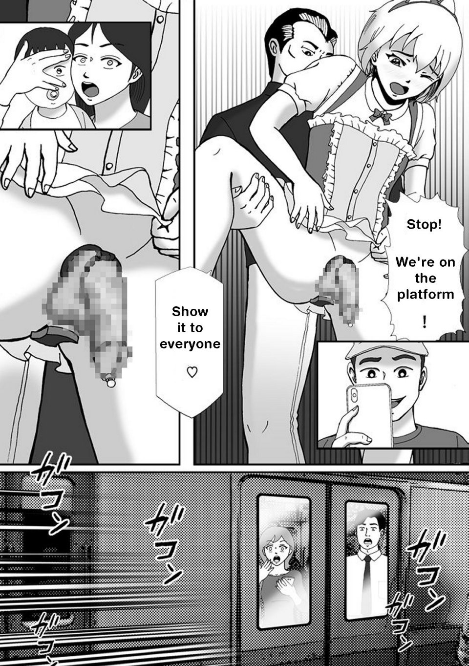 [Bカイマン]こんなふうにマゾにされていくのね。ニューハーフ娼婦露出調教旅行 | Transsexual prostitute exhibitionist training trip  [English][itsy] изображение № 28