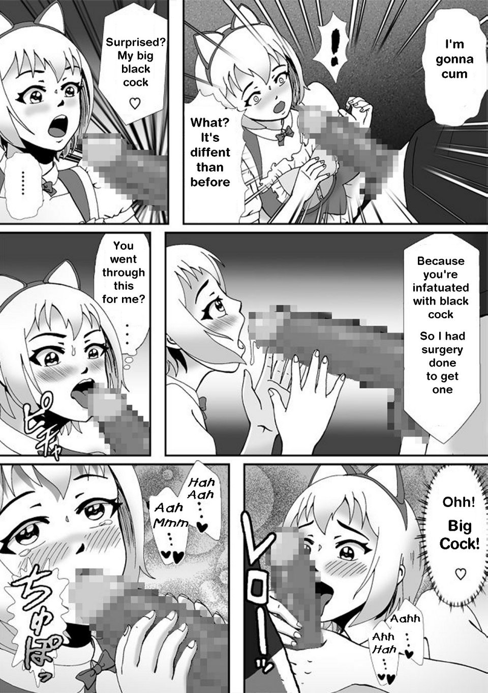 [Bカイマン]こんなふうにマゾにされていくのね。ニューハーフ娼婦露出調教旅行 | Transsexual prostitute exhibitionist training trip  [English][itsy] изображение № 32