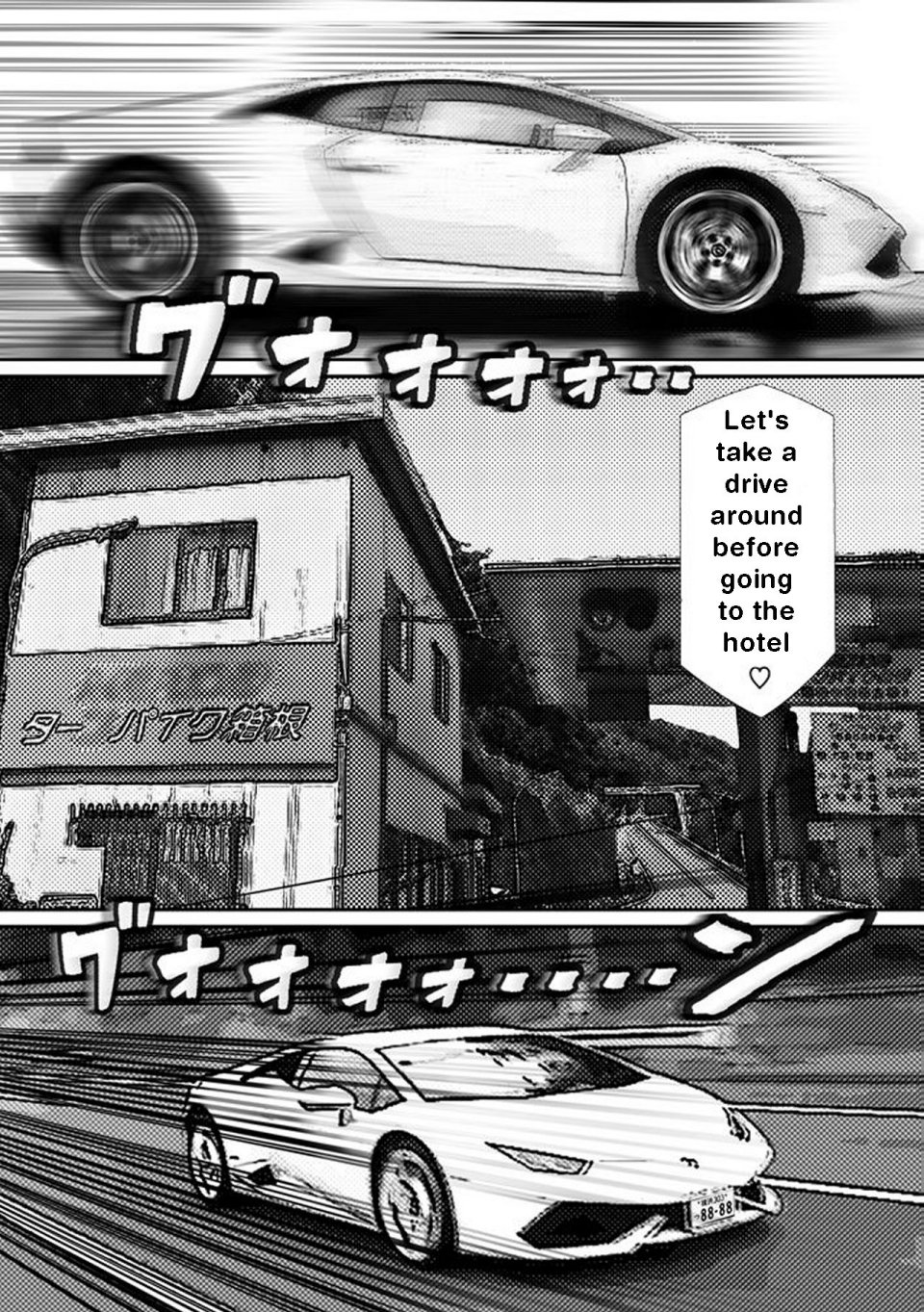 [Bカイマン]こんなふうにマゾにされていくのね。ニューハーフ娼婦露出調教旅行 | Transsexual prostitute exhibitionist training trip  [English][itsy] изображение № 35