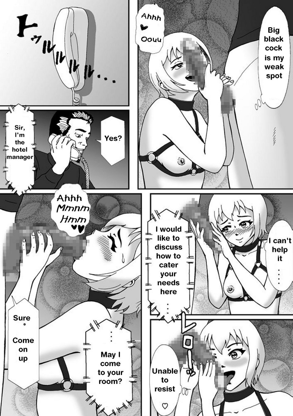 [Bカイマン]こんなふうにマゾにされていくのね。ニューハーフ娼婦露出調教旅行 | Transsexual prostitute exhibitionist training trip  [English][itsy] изображение № 42