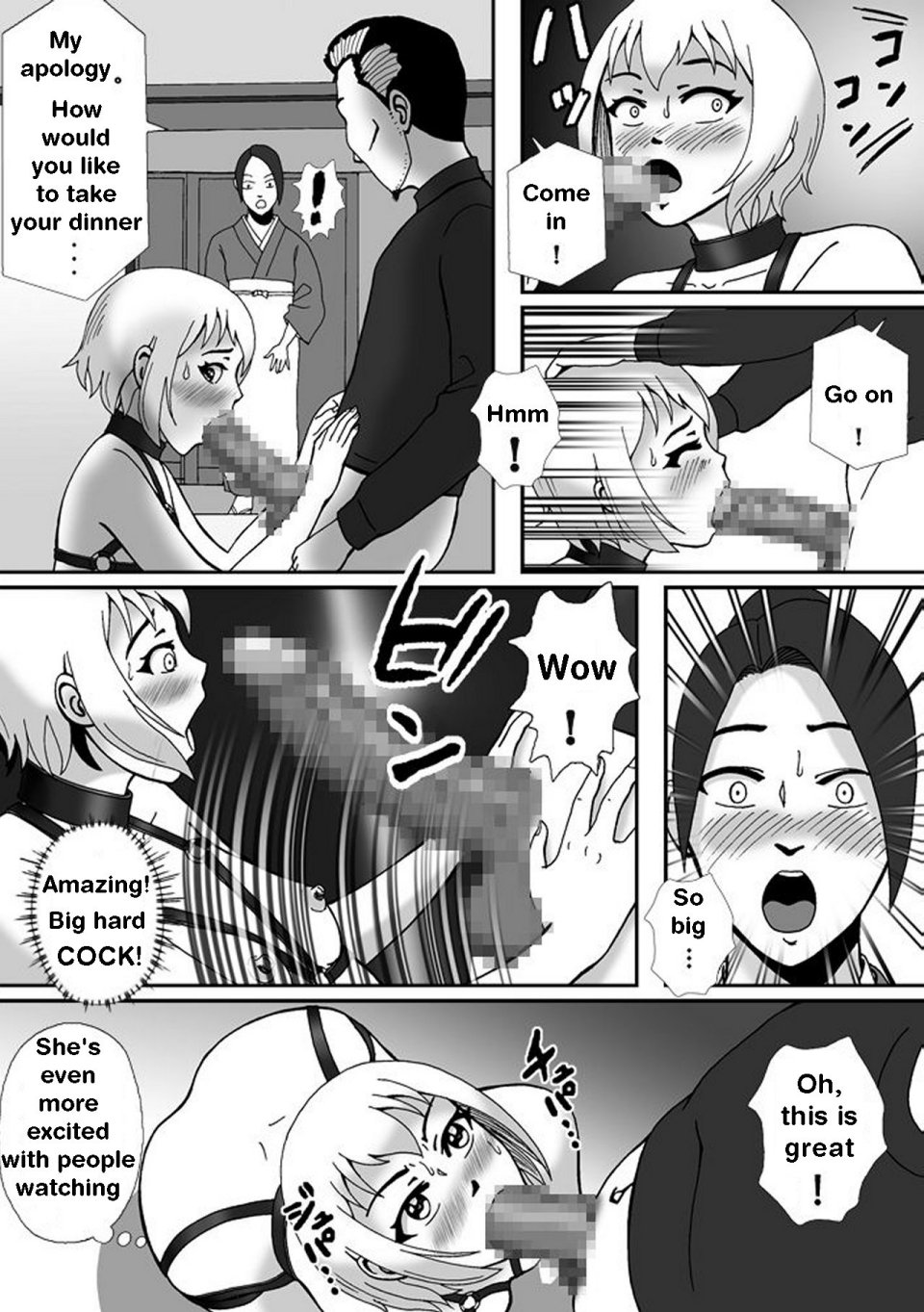 [Bカイマン]こんなふうにマゾにされていくのね。ニューハーフ娼婦露出調教旅行 | Transsexual prostitute exhibitionist training trip  [English][itsy] изображение № 43