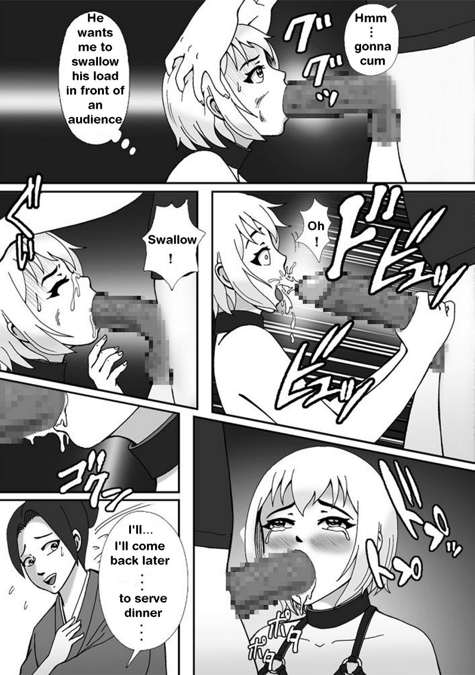 [Bカイマン]こんなふうにマゾにされていくのね。ニューハーフ娼婦露出調教旅行 | Transsexual prostitute exhibitionist training trip  [English][itsy] изображение № 44