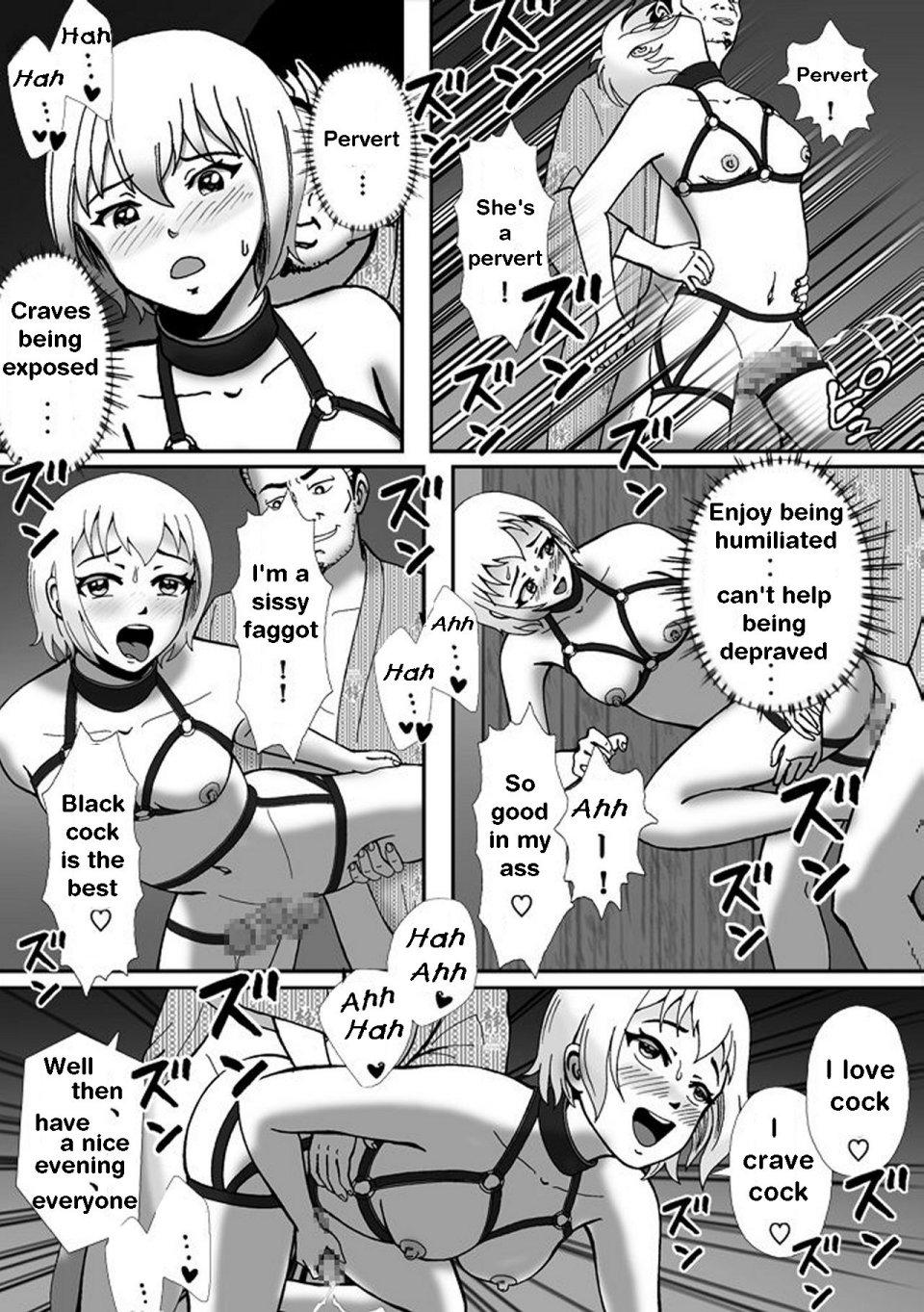 [Bカイマン]こんなふうにマゾにされていくのね。ニューハーフ娼婦露出調教旅行 | Transsexual prostitute exhibitionist training trip  [English][itsy] изображение № 59