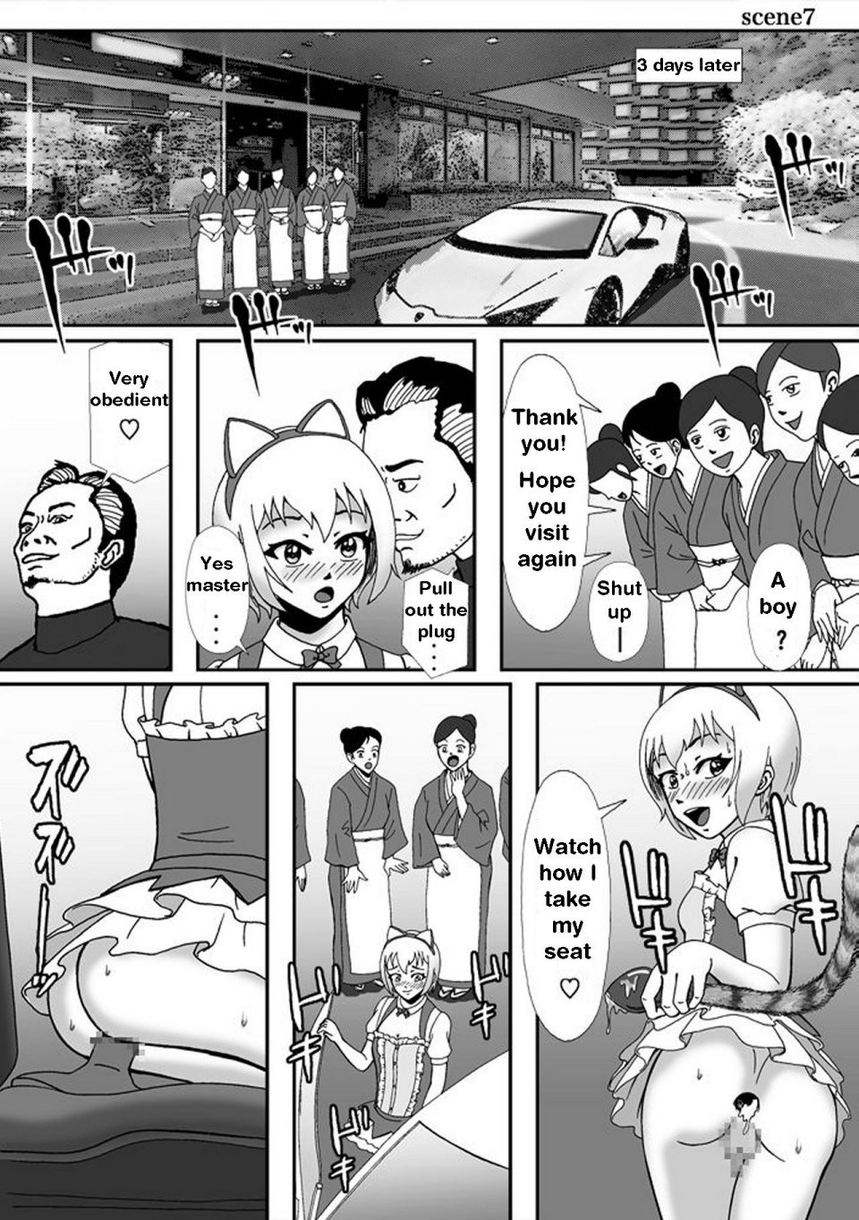 [Bカイマン]こんなふうにマゾにされていくのね。ニューハーフ娼婦露出調教旅行 | Transsexual prostitute exhibitionist training trip  [English][itsy] изображение № 67