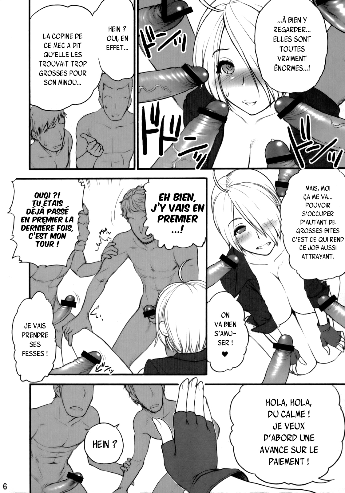 (C74) [Shinnihon Pepsitou (St.germain-sal)] Angel Filled Zenpen (King of Fighters) [French] {SAXtrad} numero di immagine  7