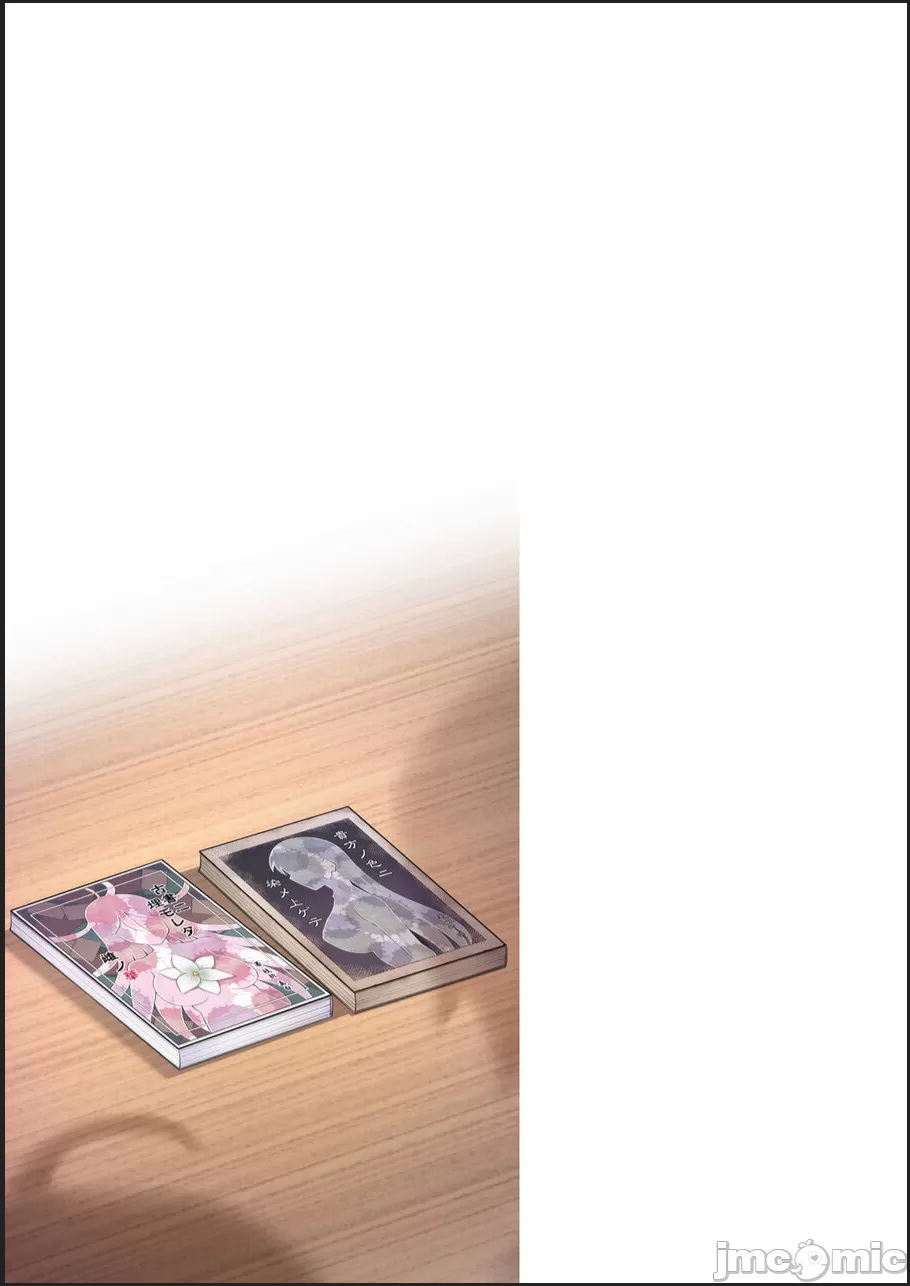 [Nikusoukyuu.] Kosho ni Umoreta Mesu no Hana [Chinese] [便宜汉化组] [Digital] image number 217