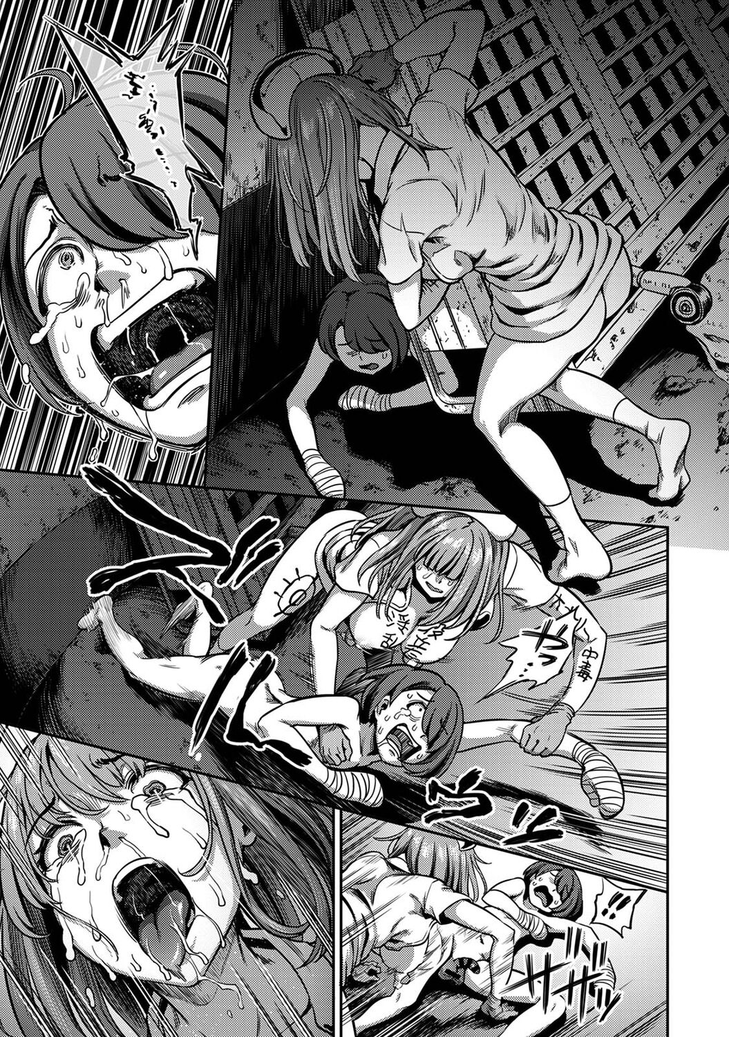 [Kameyama Shiruko] Sakusei Byoutou ~Seikaku Saiaku no Nurse shika Inai Byouin de Shasei Kanri Seikatsu~ (2) [Digital] Bildnummer 67